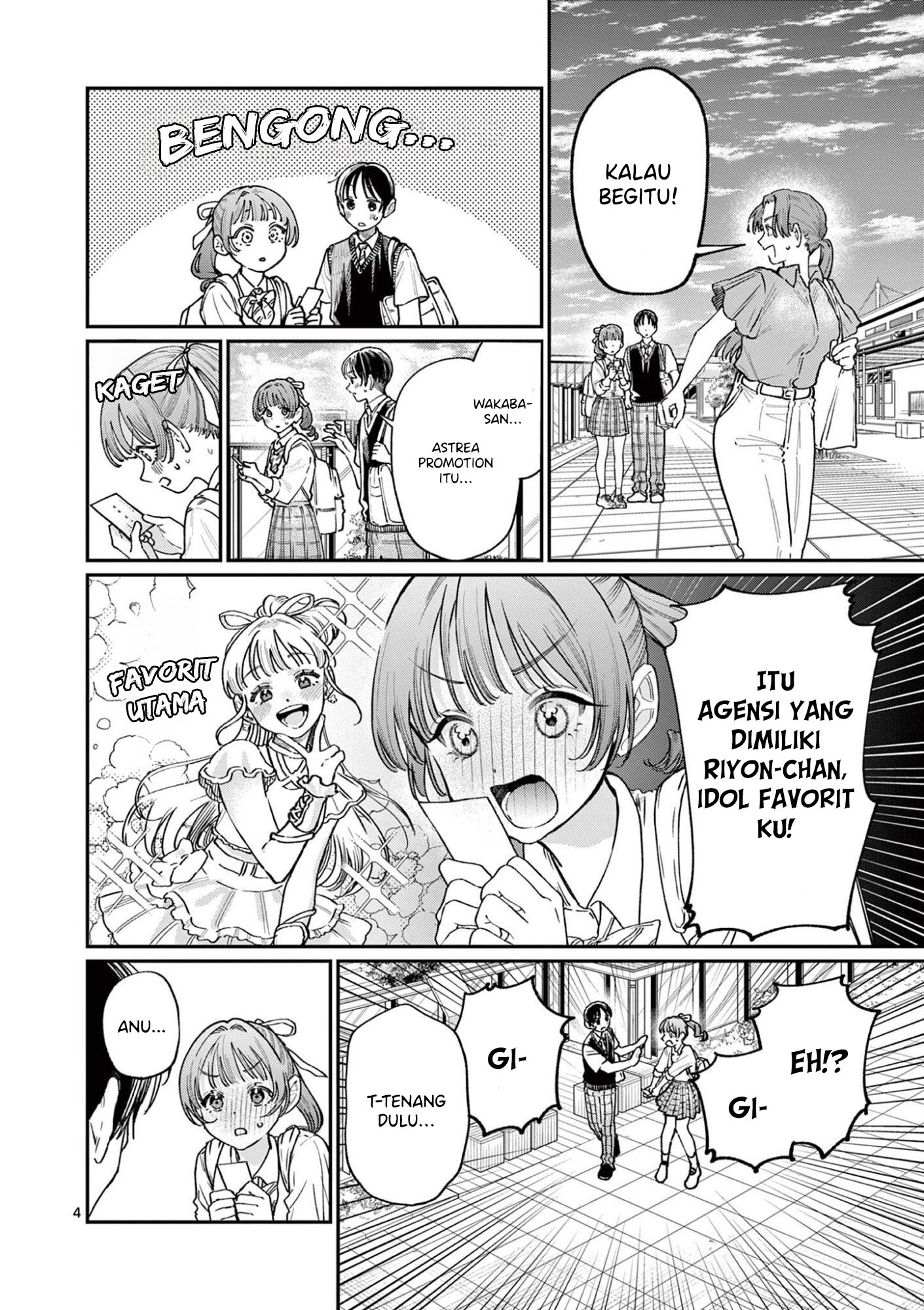 Wakaba-san Chi no Aoi Koi Chapter 32 - halaman 6