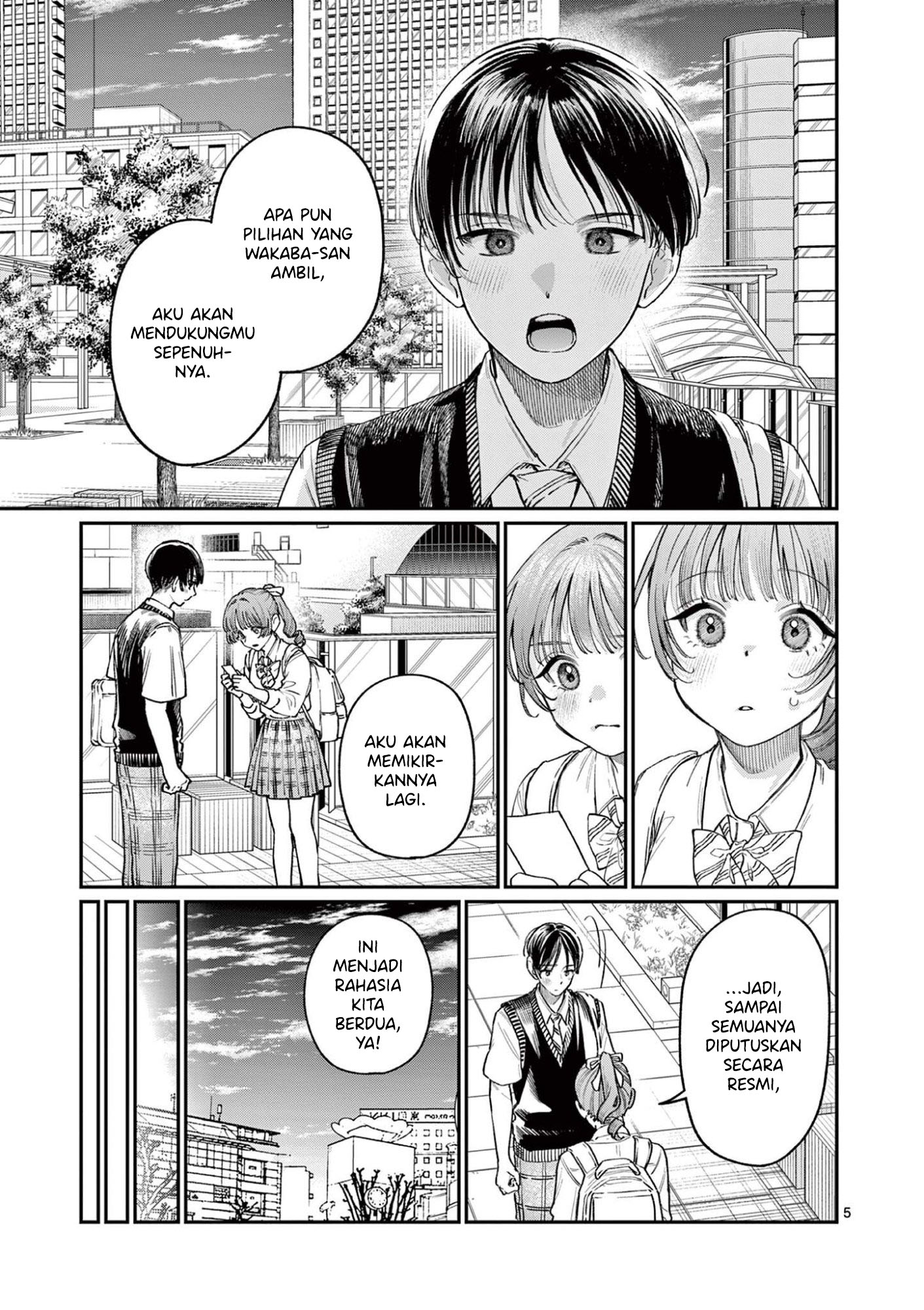 Wakaba-san Chi no Aoi Koi Chapter 32 - halaman 7