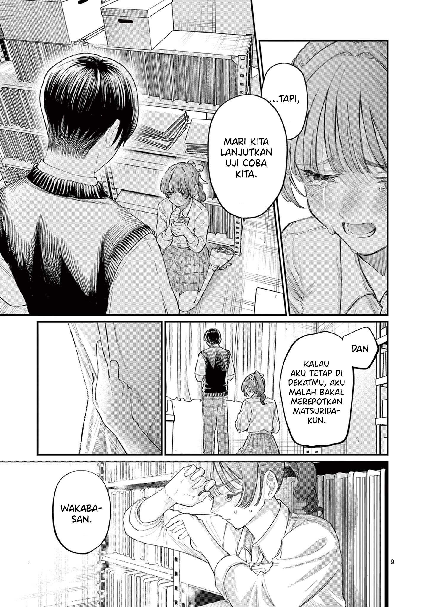Wakaba-san Chi no Aoi Koi Chapter 33 - halaman 11