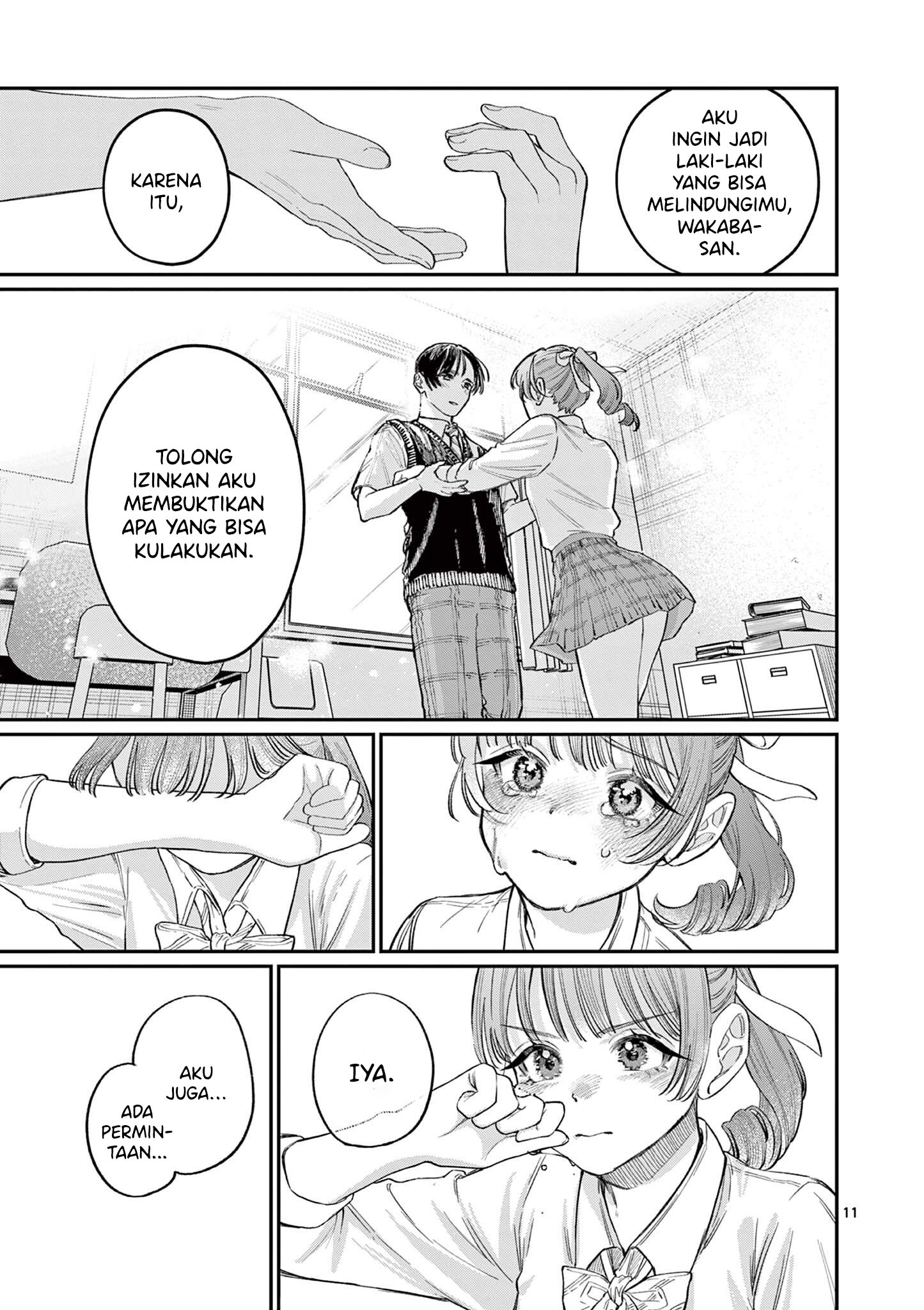 Wakaba-san Chi no Aoi Koi Chapter 33 - halaman 13