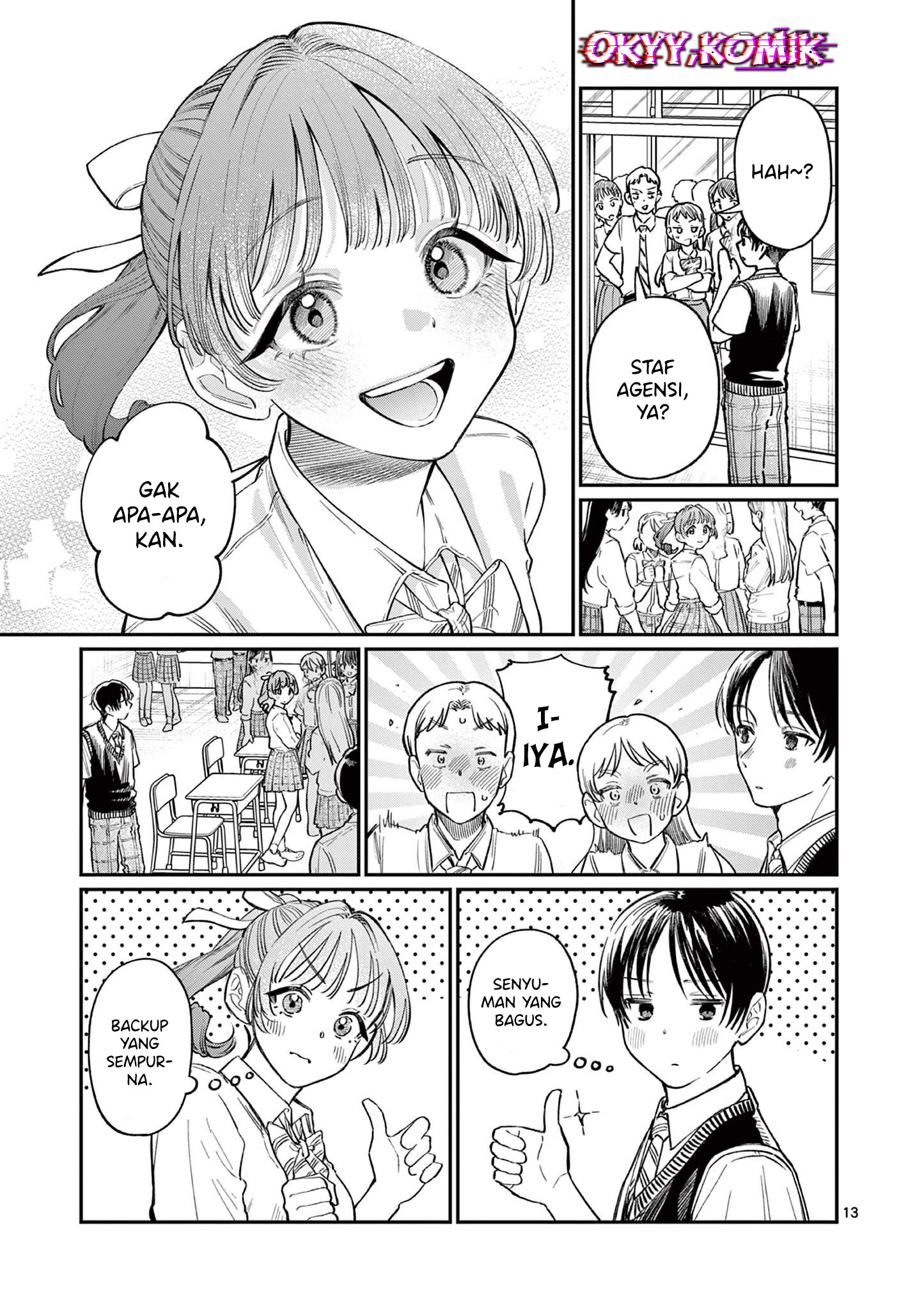 Wakaba-san Chi no Aoi Koi Chapter 33 - halaman 15