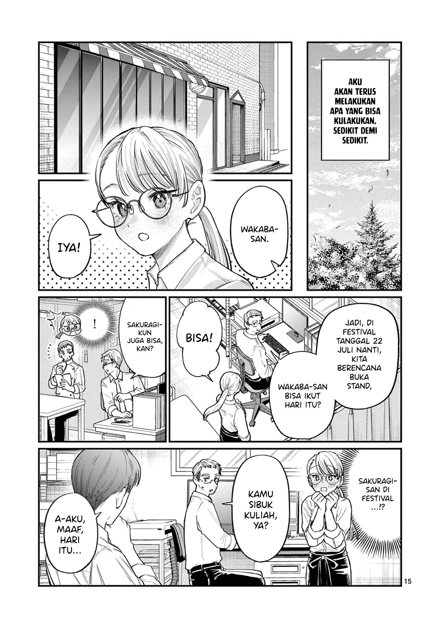 Wakaba-san Chi no Aoi Koi Chapter 33 - halaman 17