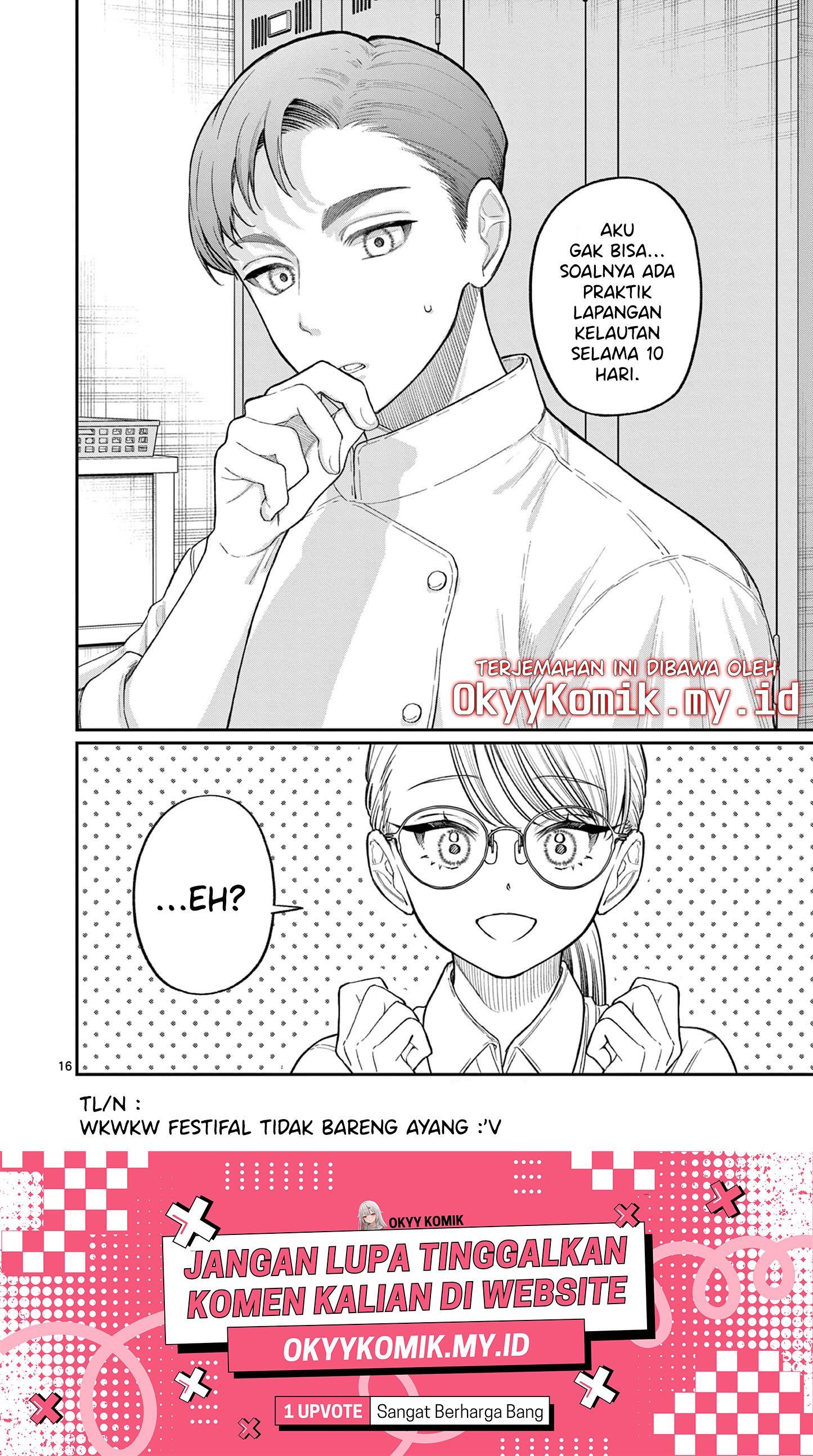 Wakaba-san Chi no Aoi Koi Chapter 33 - halaman 18