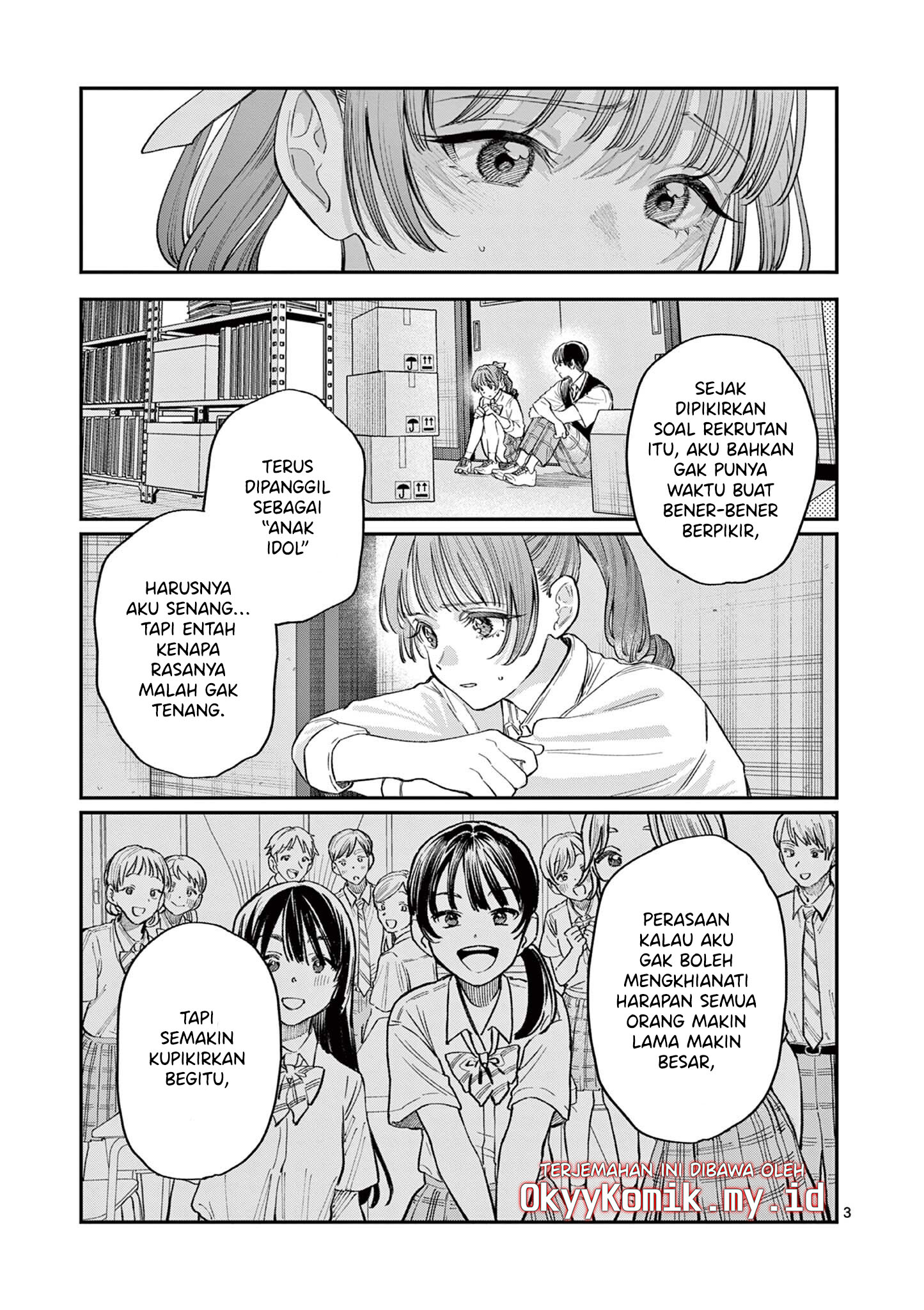Wakaba-san Chi no Aoi Koi Chapter 33 - halaman 5