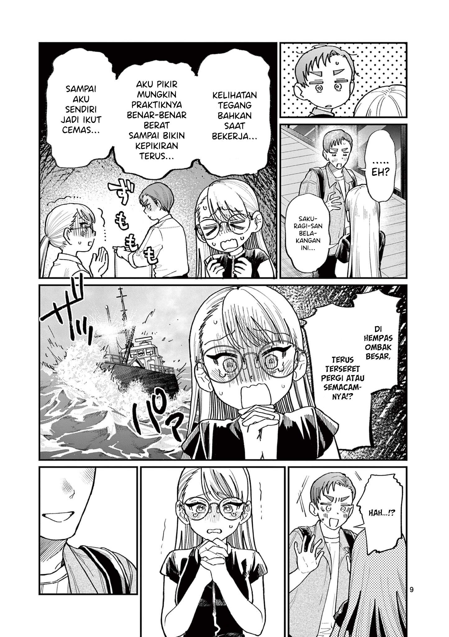 Wakaba-san Chi no Aoi Koi Chapter 34 - halaman 10