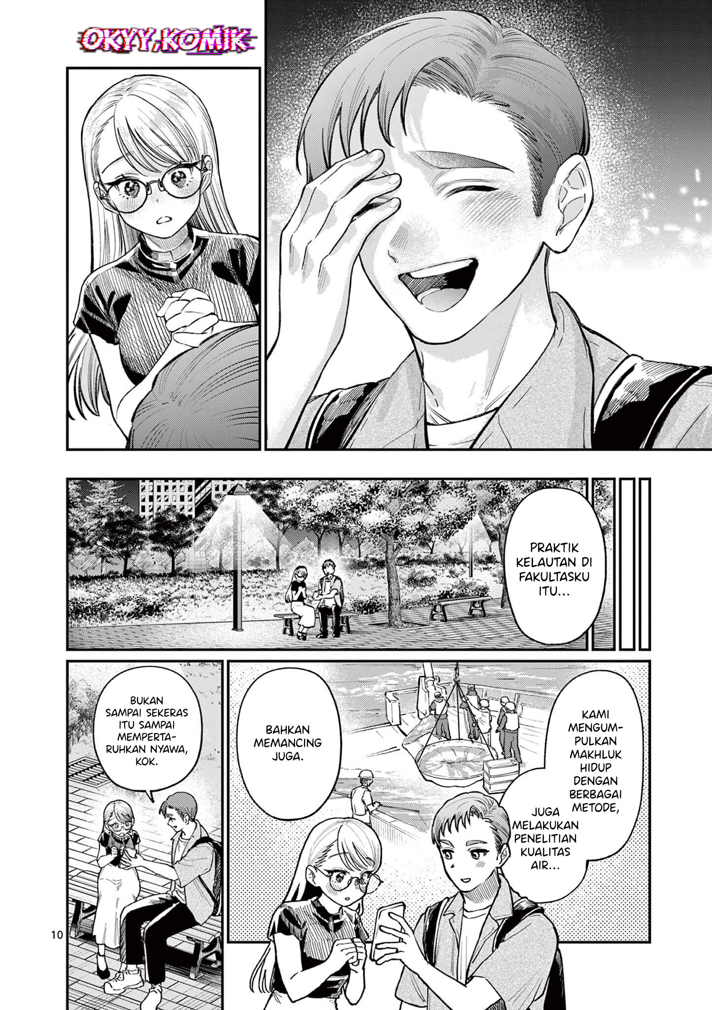Wakaba-san Chi no Aoi Koi Chapter 34 - halaman 11