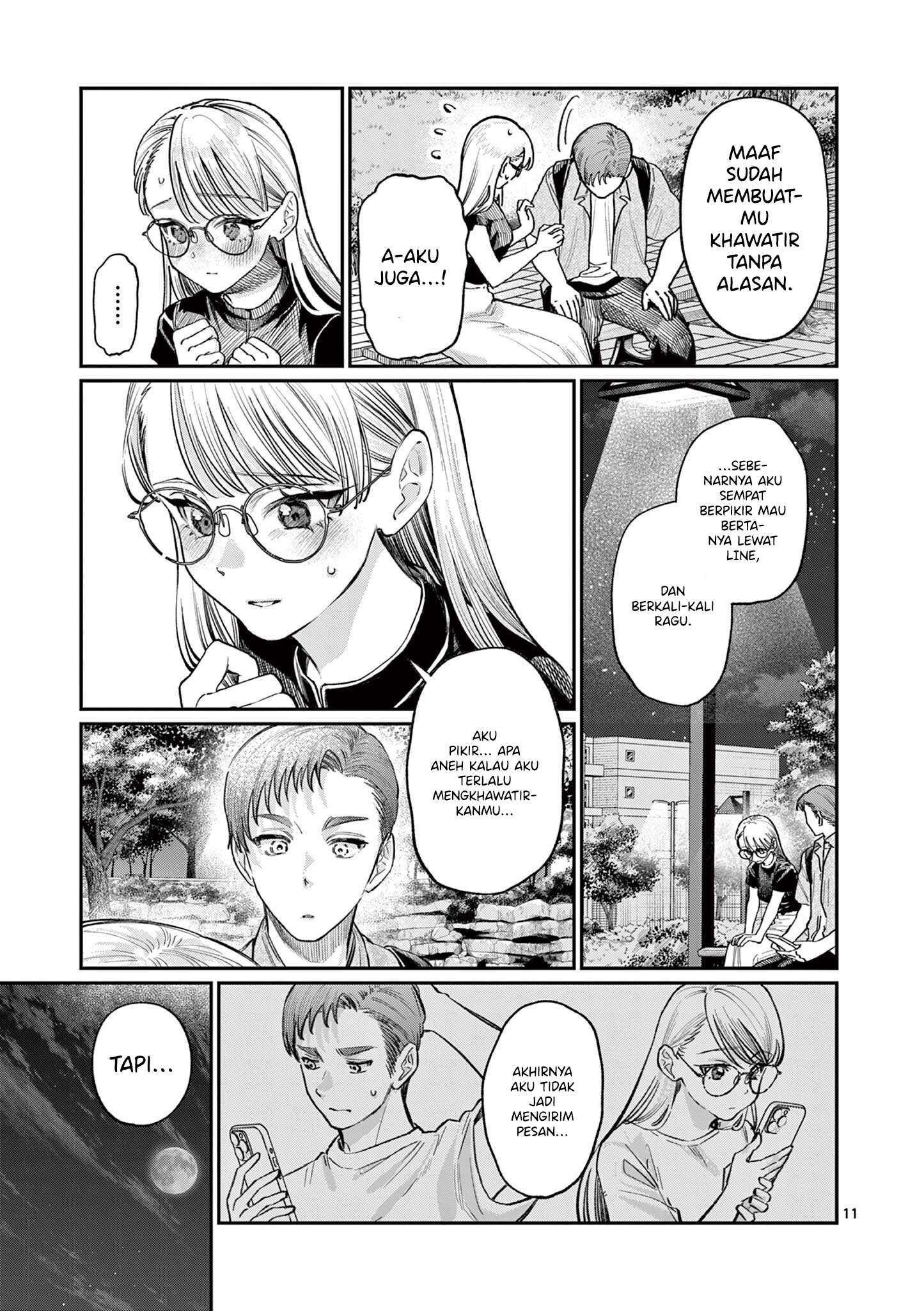 Wakaba-san Chi no Aoi Koi Chapter 34 - halaman 12