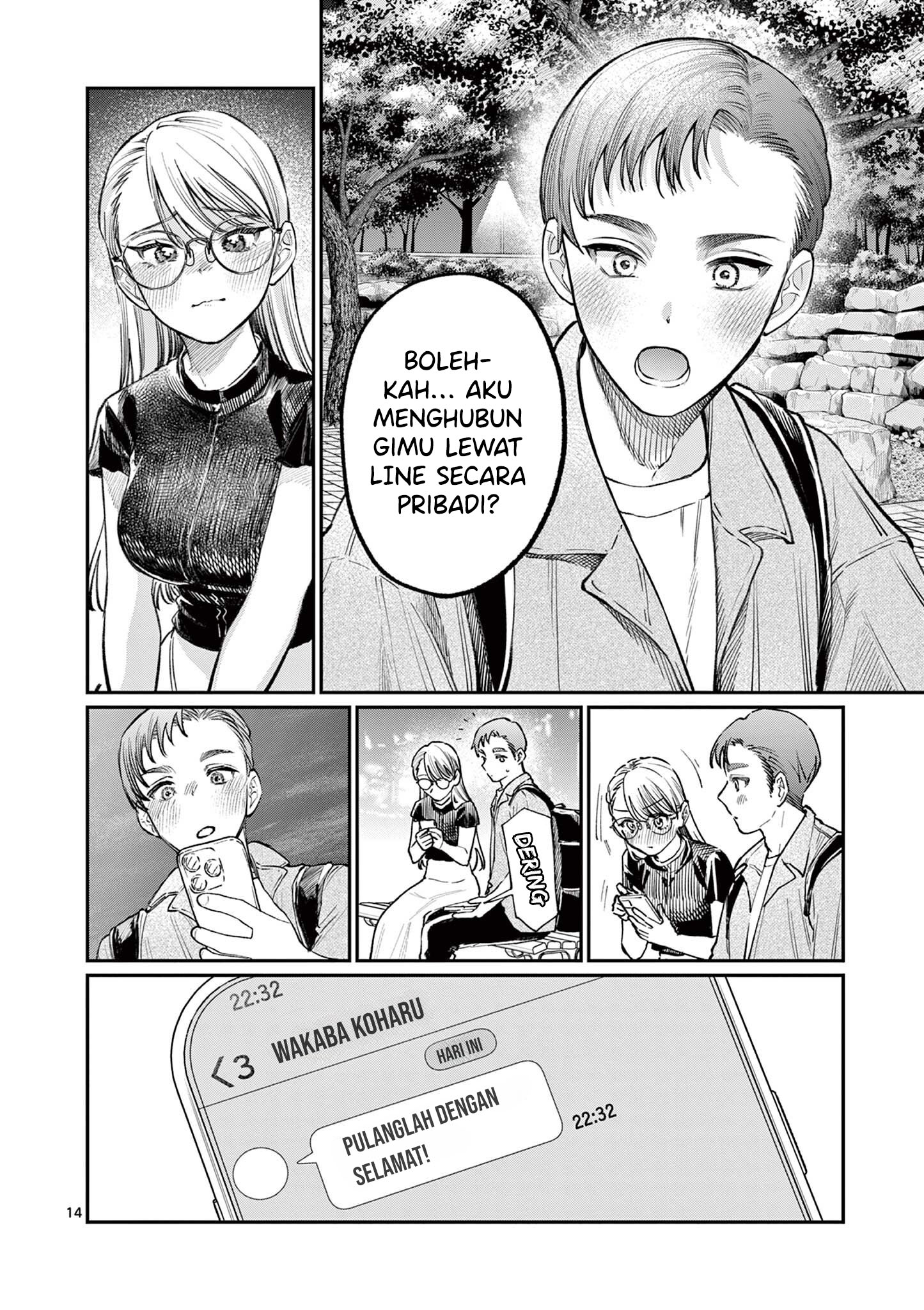 Wakaba-san Chi no Aoi Koi Chapter 34 - halaman 15