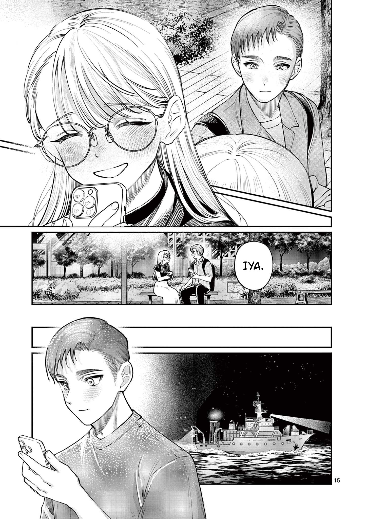 Wakaba-san Chi no Aoi Koi Chapter 34 - halaman 16