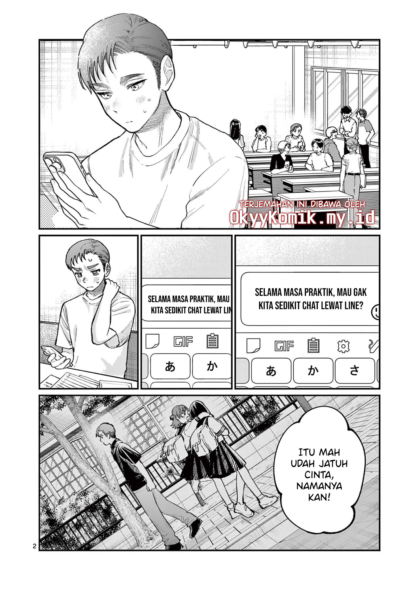 Wakaba-san Chi no Aoi Koi Chapter 34 - halaman 4