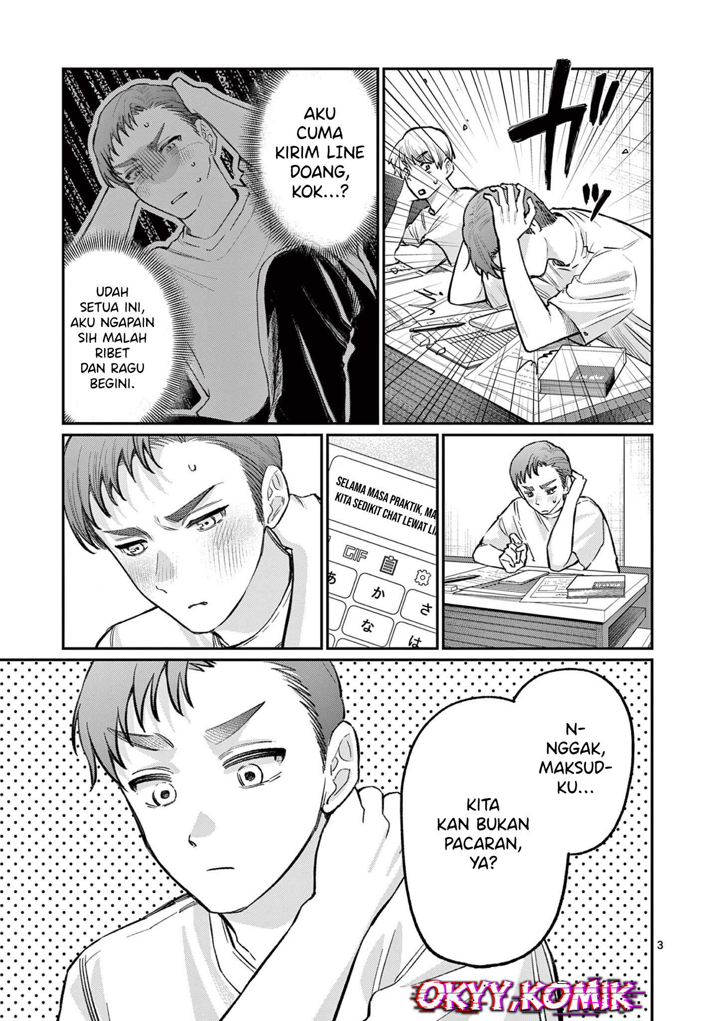 Wakaba-san Chi no Aoi Koi Chapter 34 - halaman 5