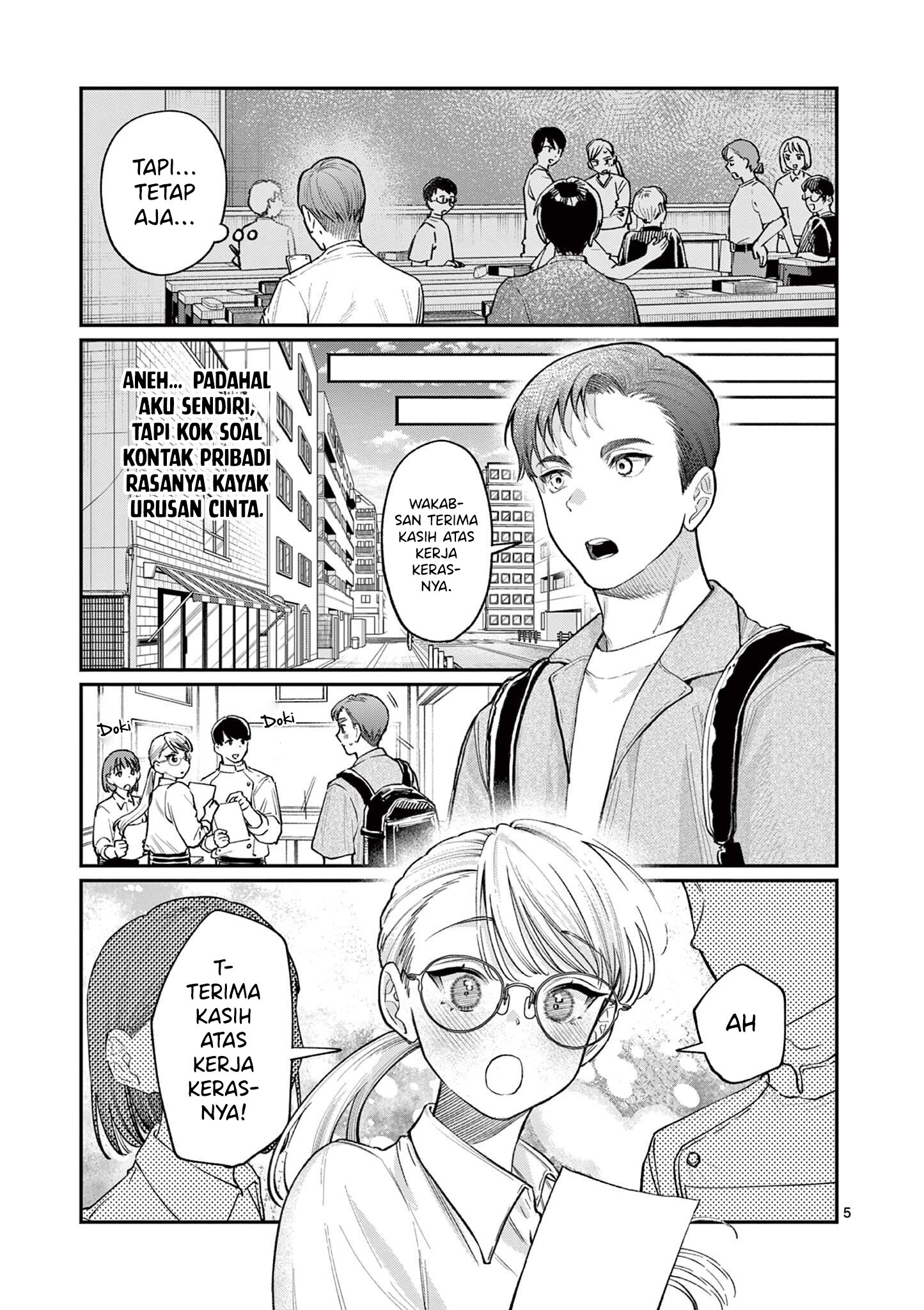 Wakaba-san Chi no Aoi Koi Chapter 34 - halaman 7