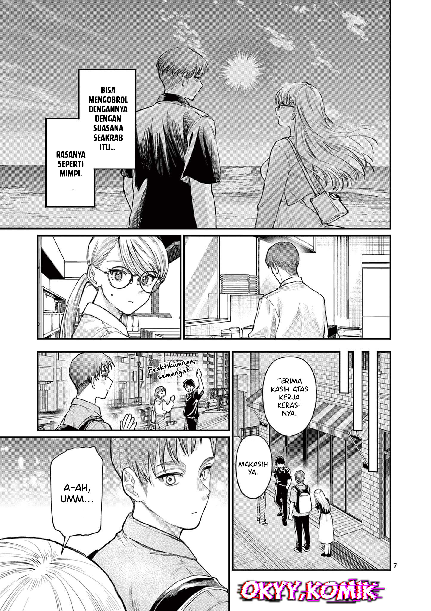 Wakaba-san Chi no Aoi Koi Chapter 34 - halaman 8