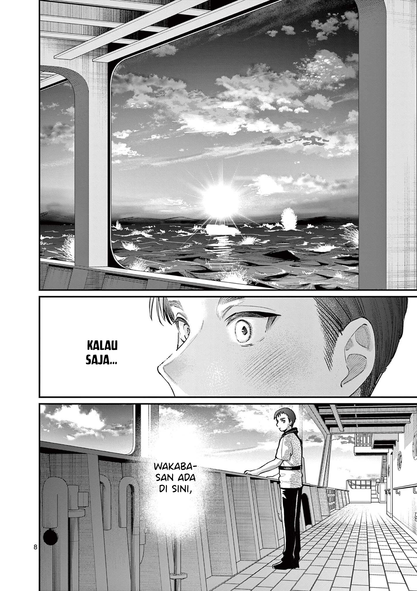 Wakaba-san Chi no Aoi Koi Chapter 35 - halaman 10