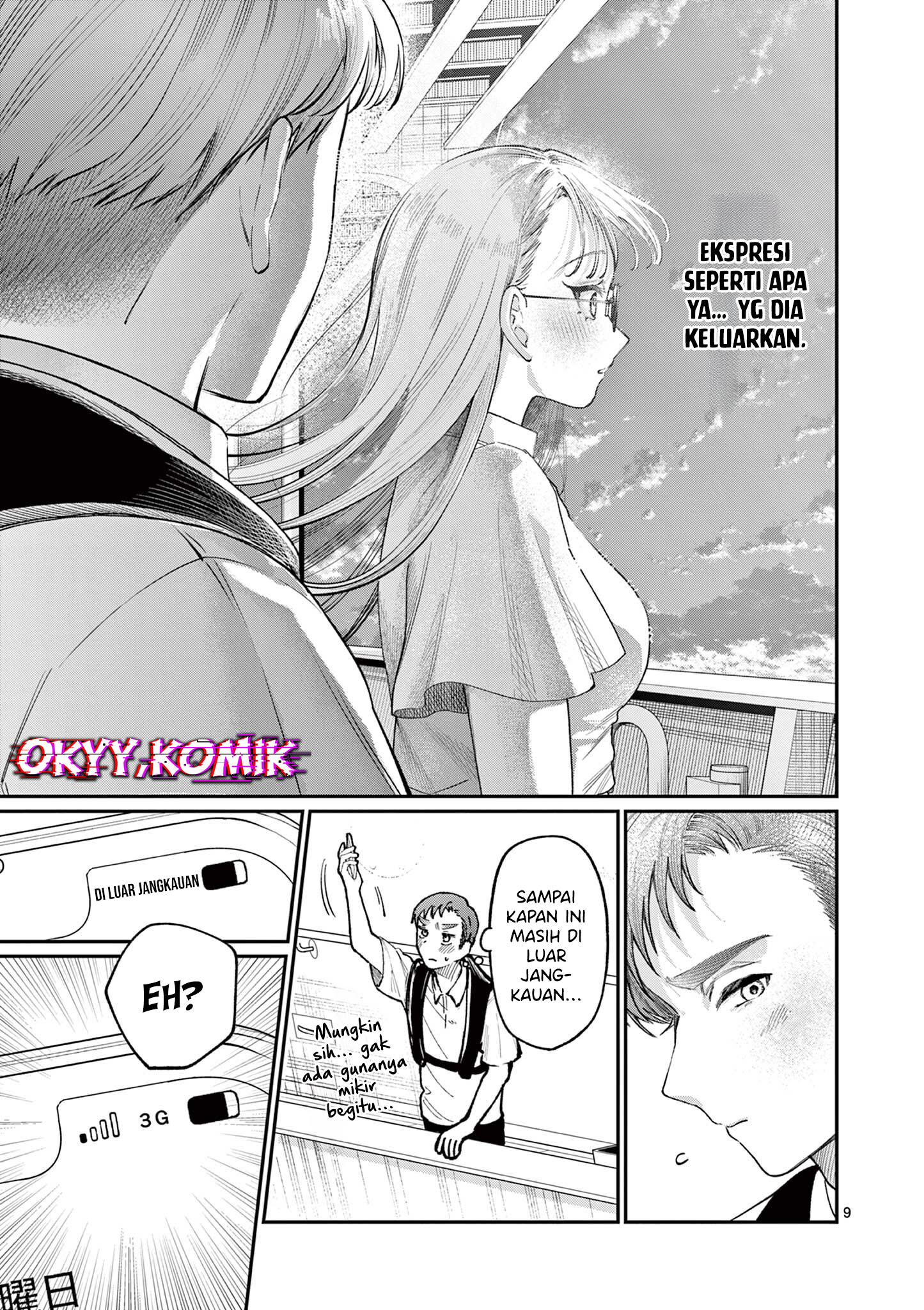 Wakaba-san Chi no Aoi Koi Chapter 35 - halaman 11