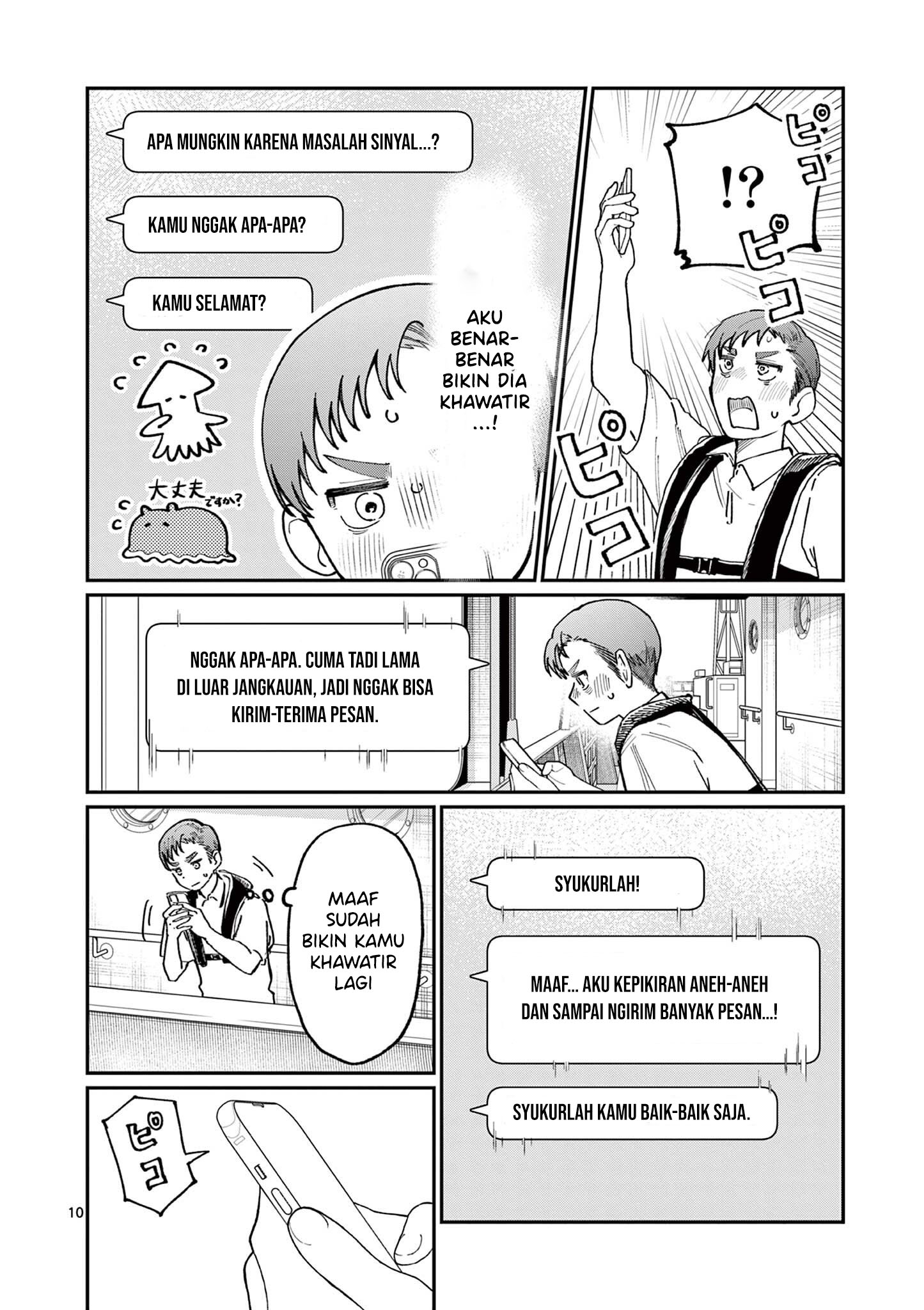 Wakaba-san Chi no Aoi Koi Chapter 35 - halaman 12