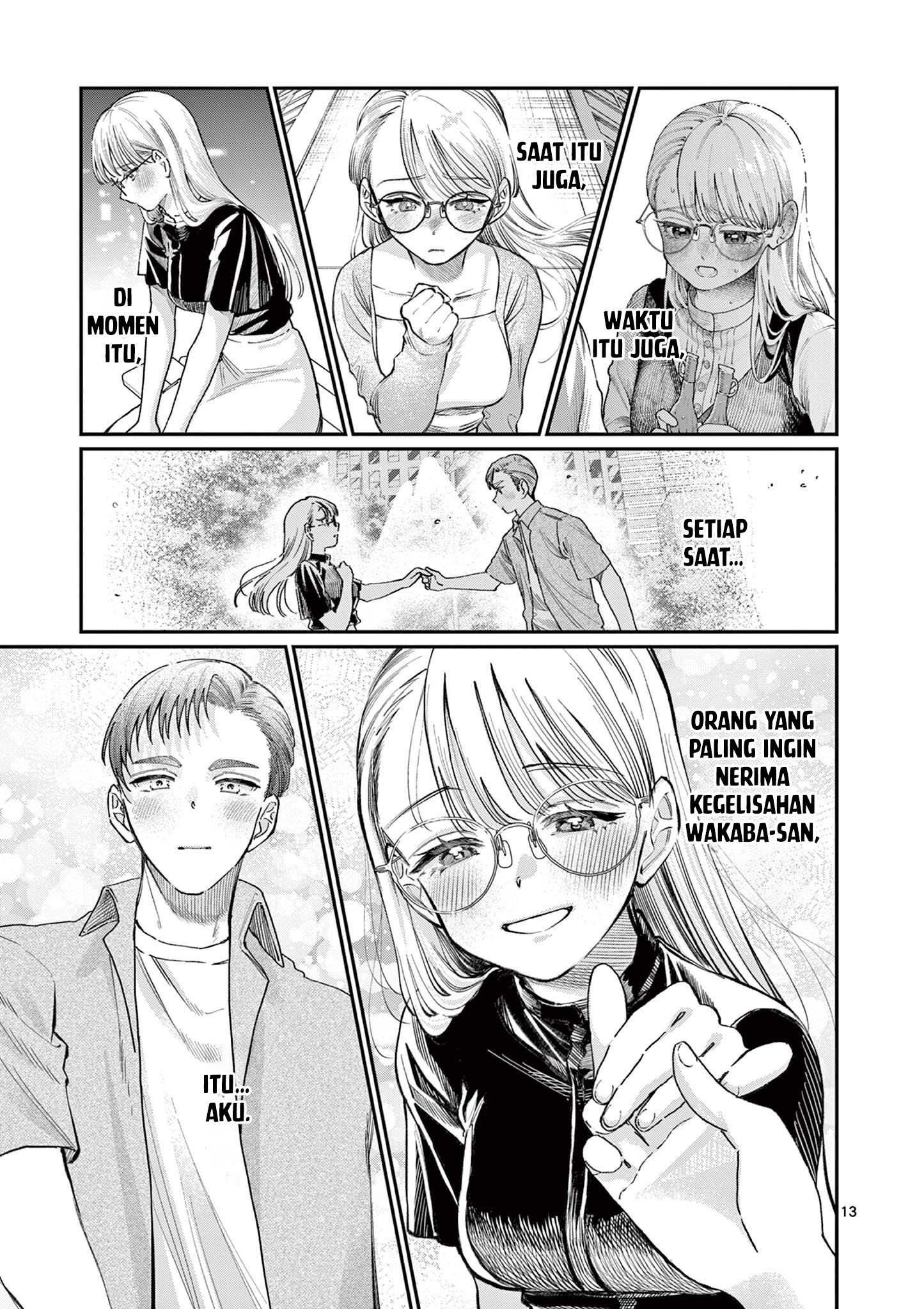 Wakaba-san Chi no Aoi Koi Chapter 35 - halaman 15