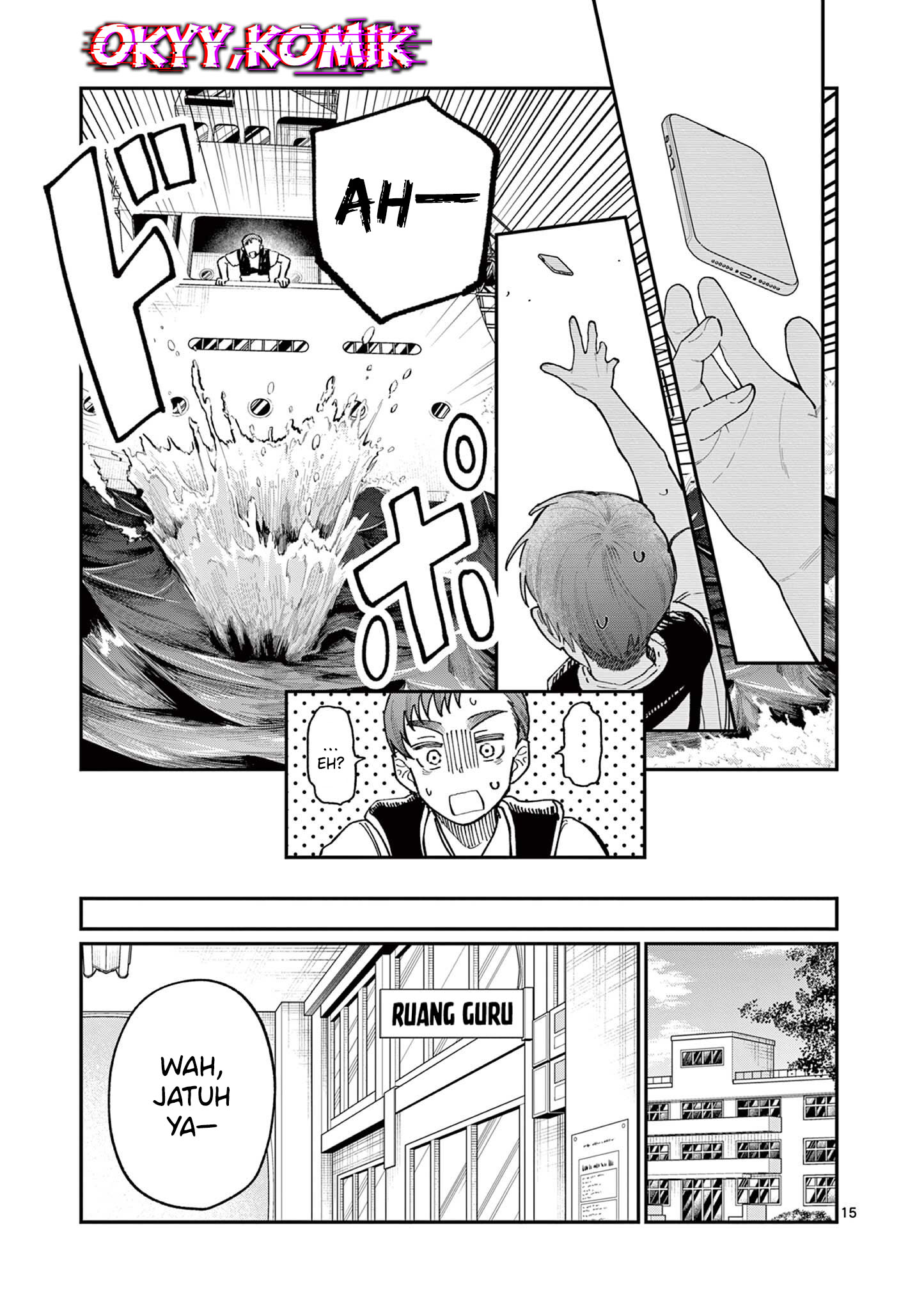 Wakaba-san Chi no Aoi Koi Chapter 35 - halaman 17