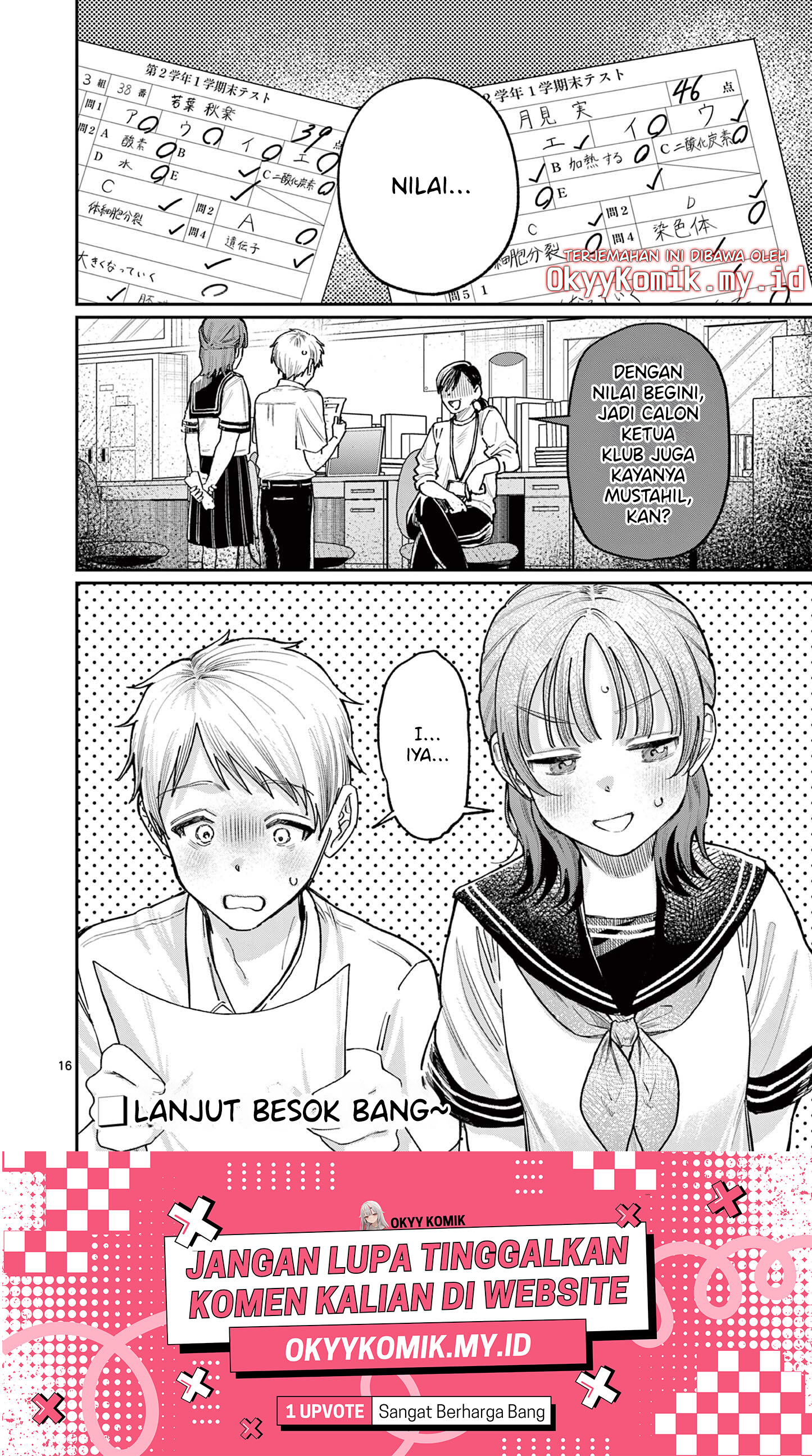 Wakaba-san Chi no Aoi Koi Chapter 35 - halaman 18
