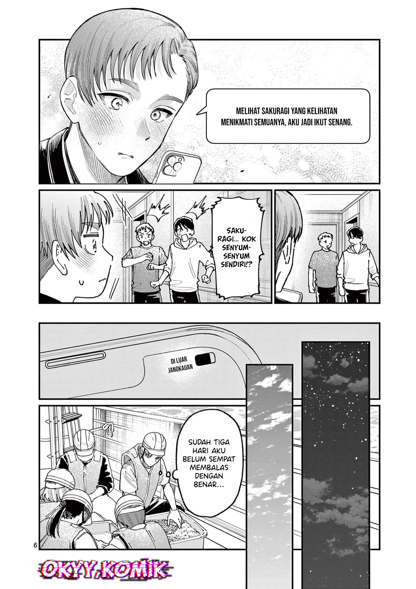 Wakaba-san Chi no Aoi Koi Chapter 35 - halaman 8