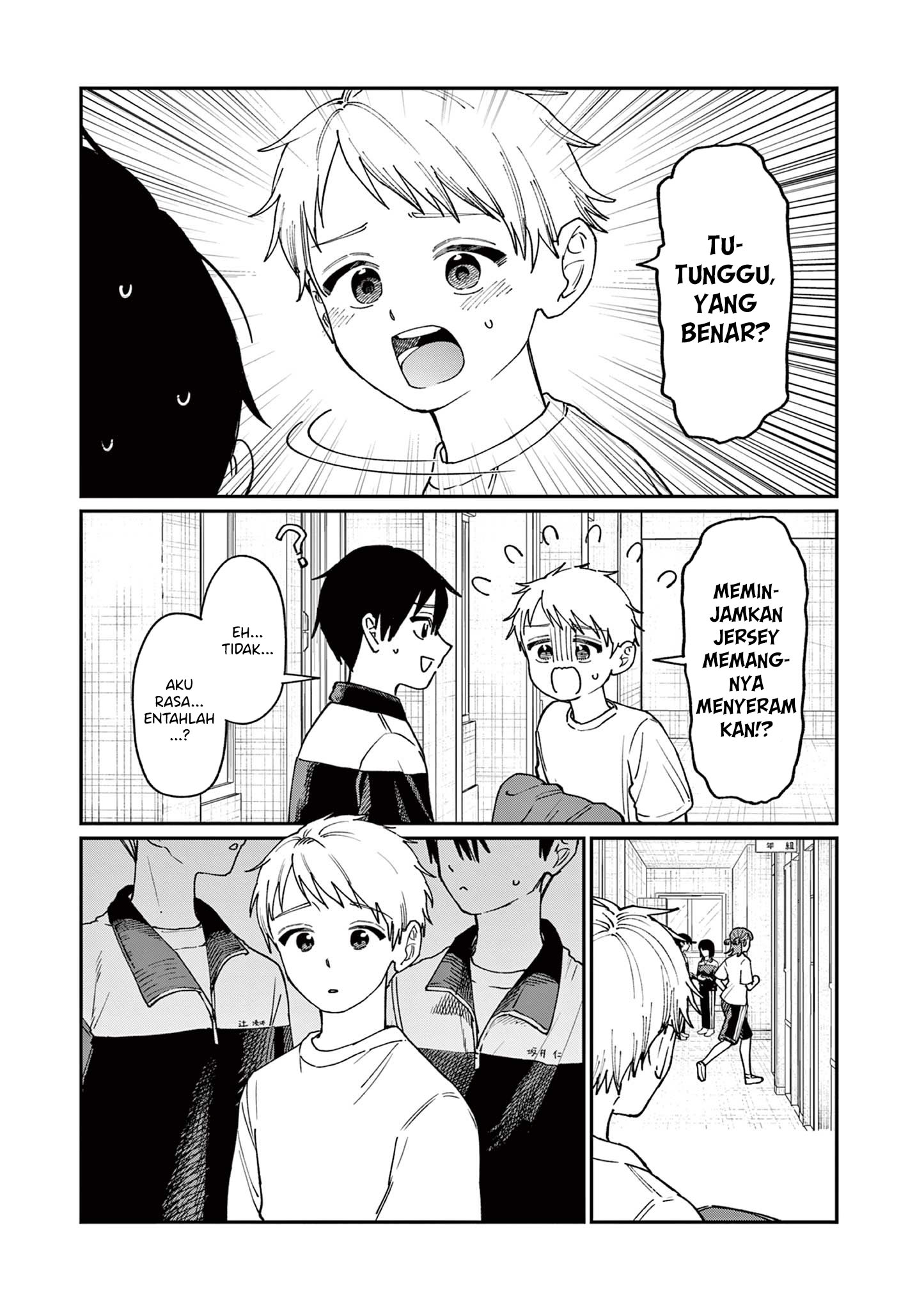 Wakaba-san Chi no Aoi Koi Chapter 4 - halaman 23