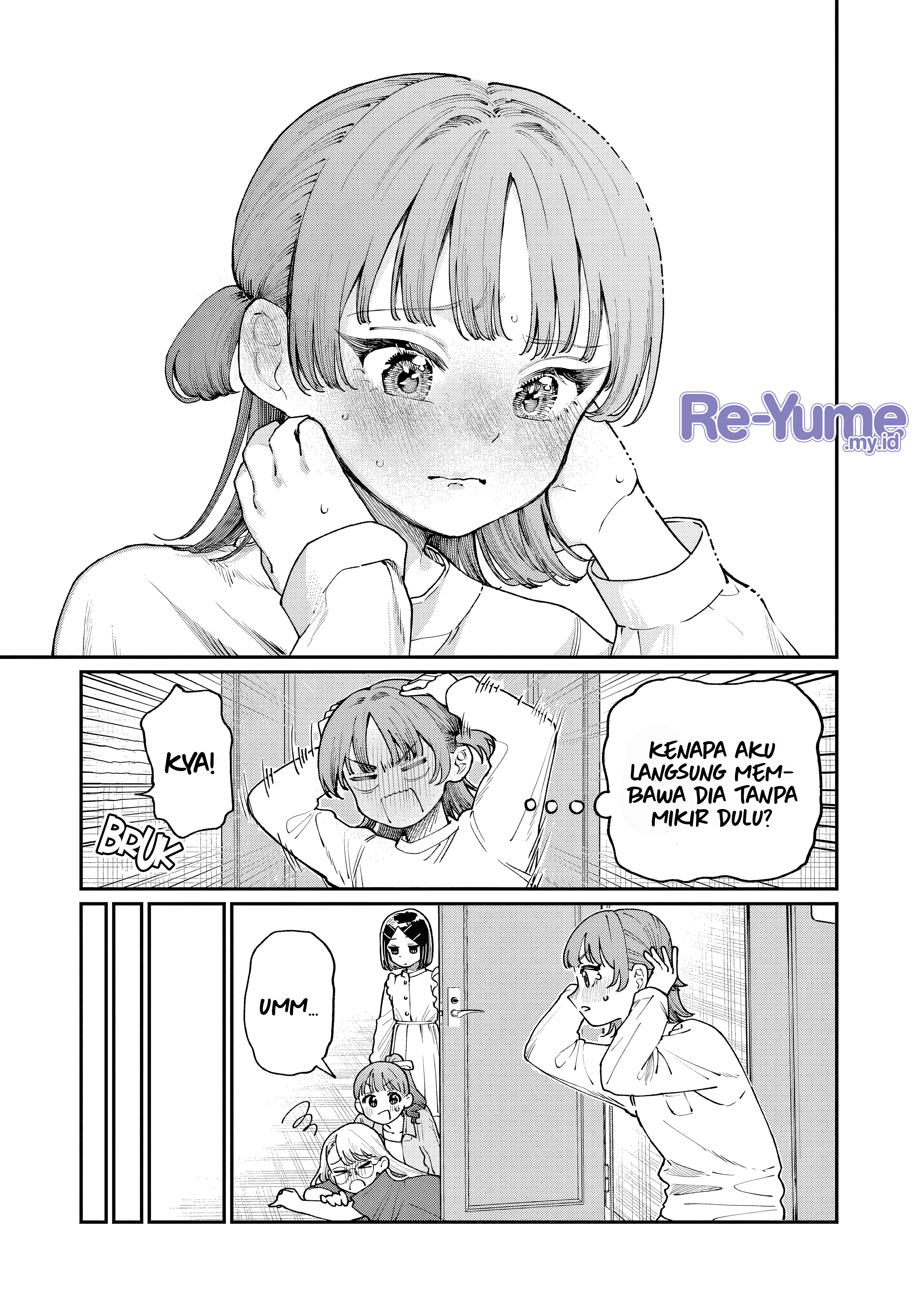 Wakaba-san Chi no Aoi Koi Chapter 5 - halaman 4
