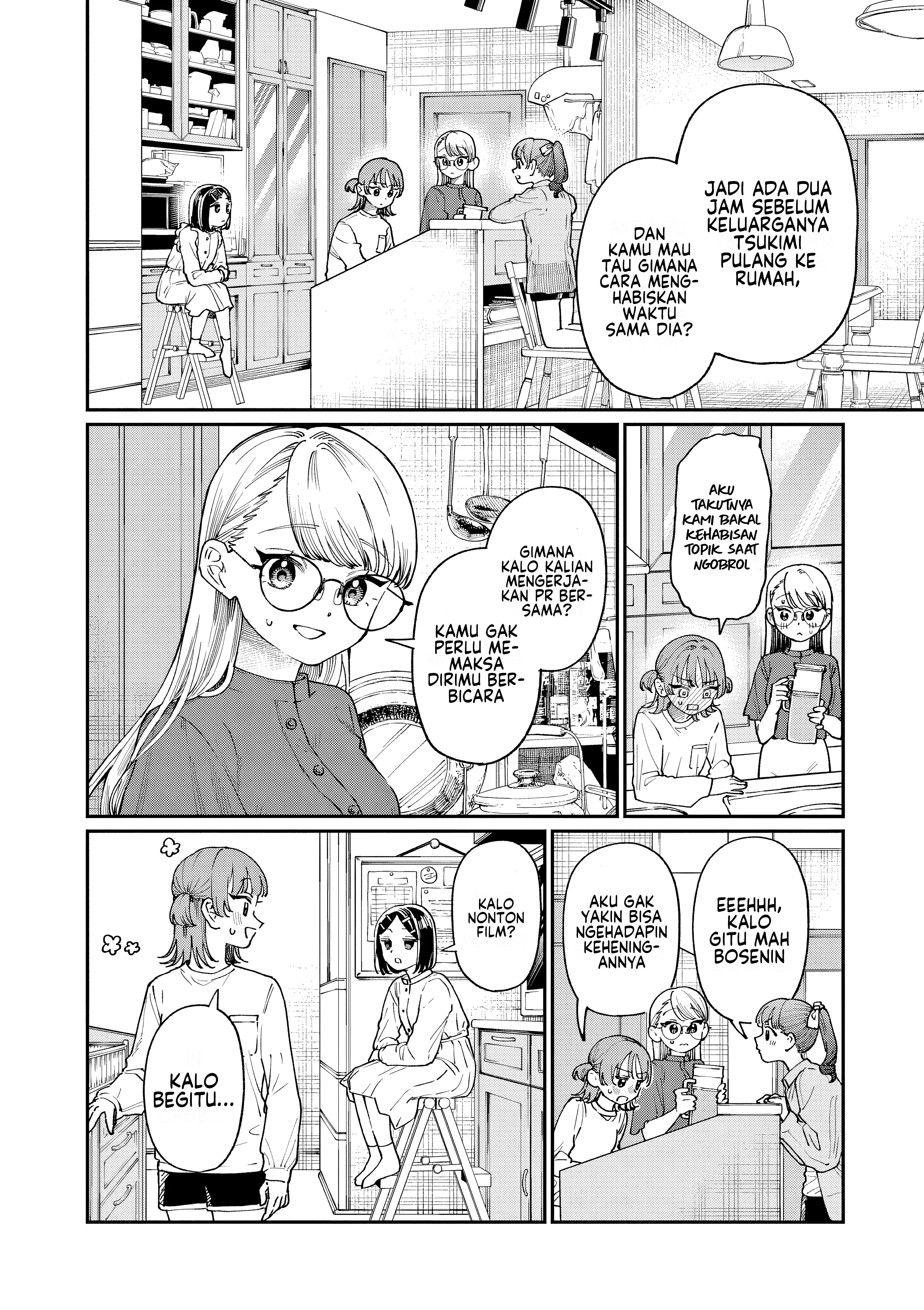 Wakaba-san Chi no Aoi Koi Chapter 5 - halaman 5