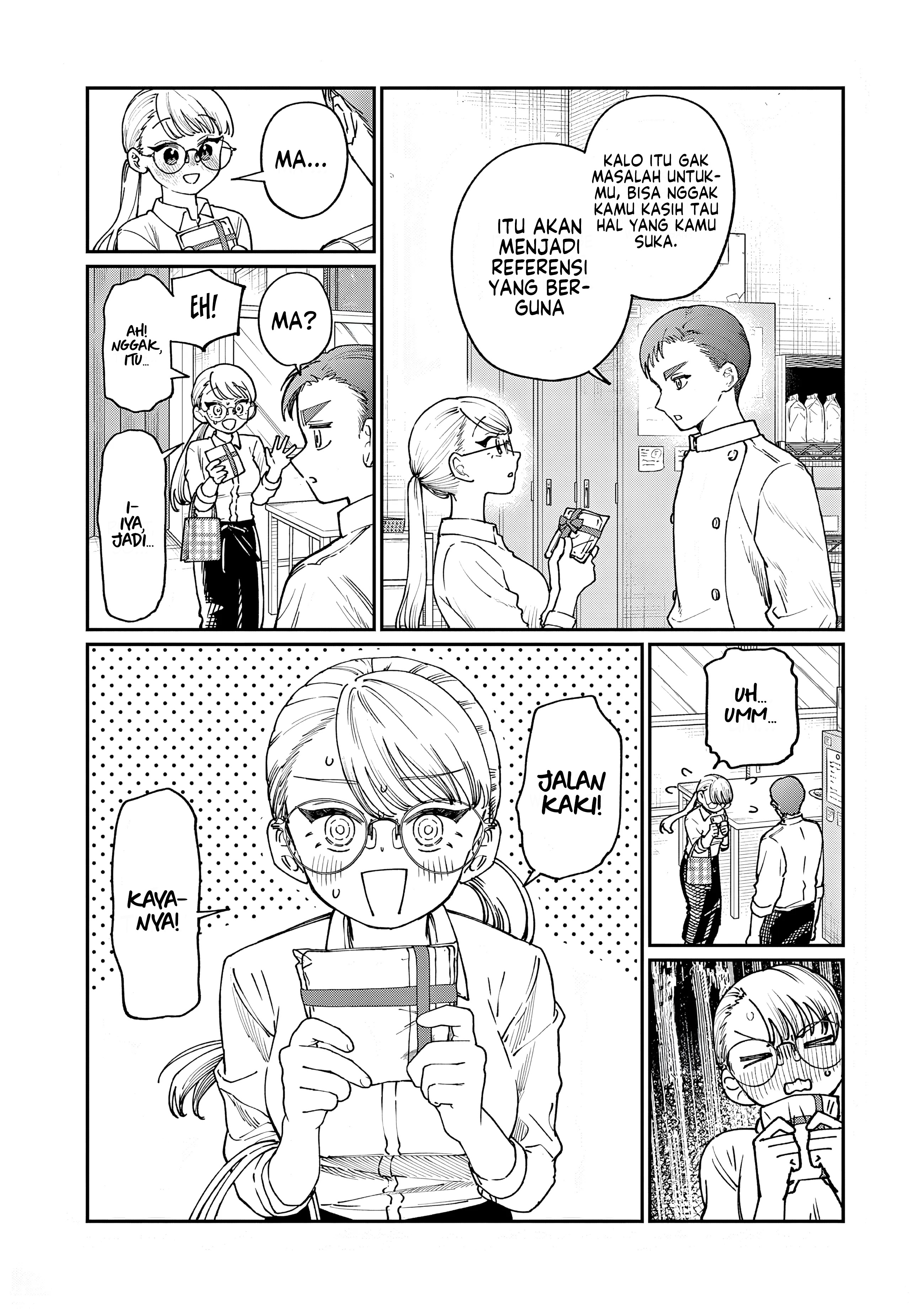 Wakaba-san Chi no Aoi Koi Chapter 6 - halaman 5