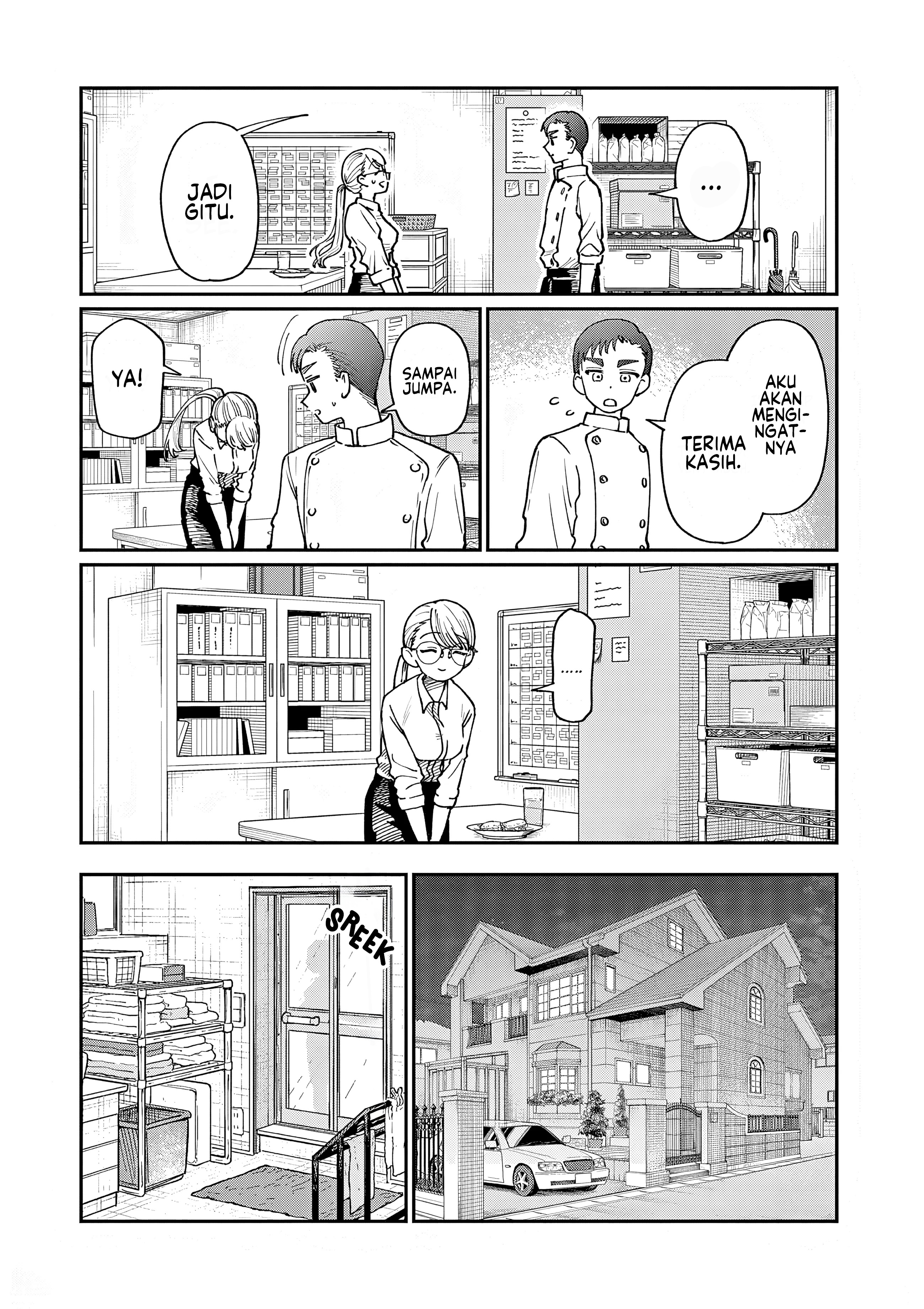 Wakaba-san Chi no Aoi Koi Chapter 6 - halaman 6