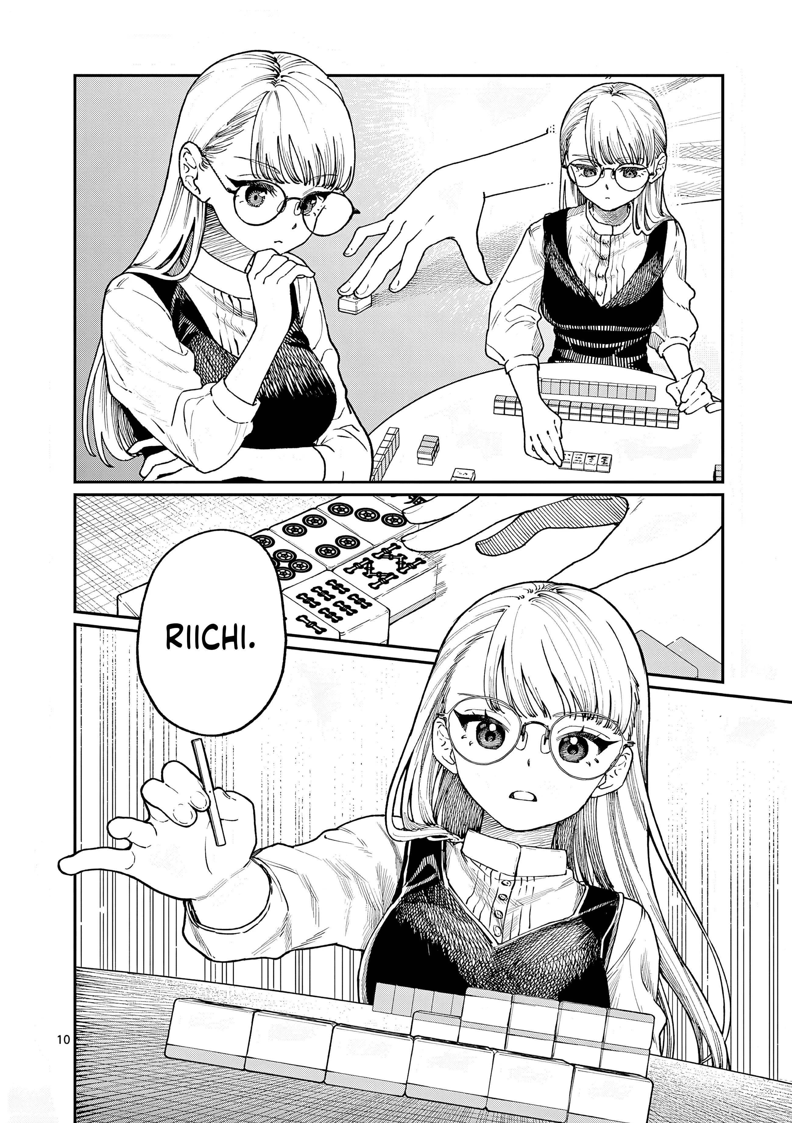 Wakaba-san Chi no Aoi Koi Chapter 7 - halaman 11