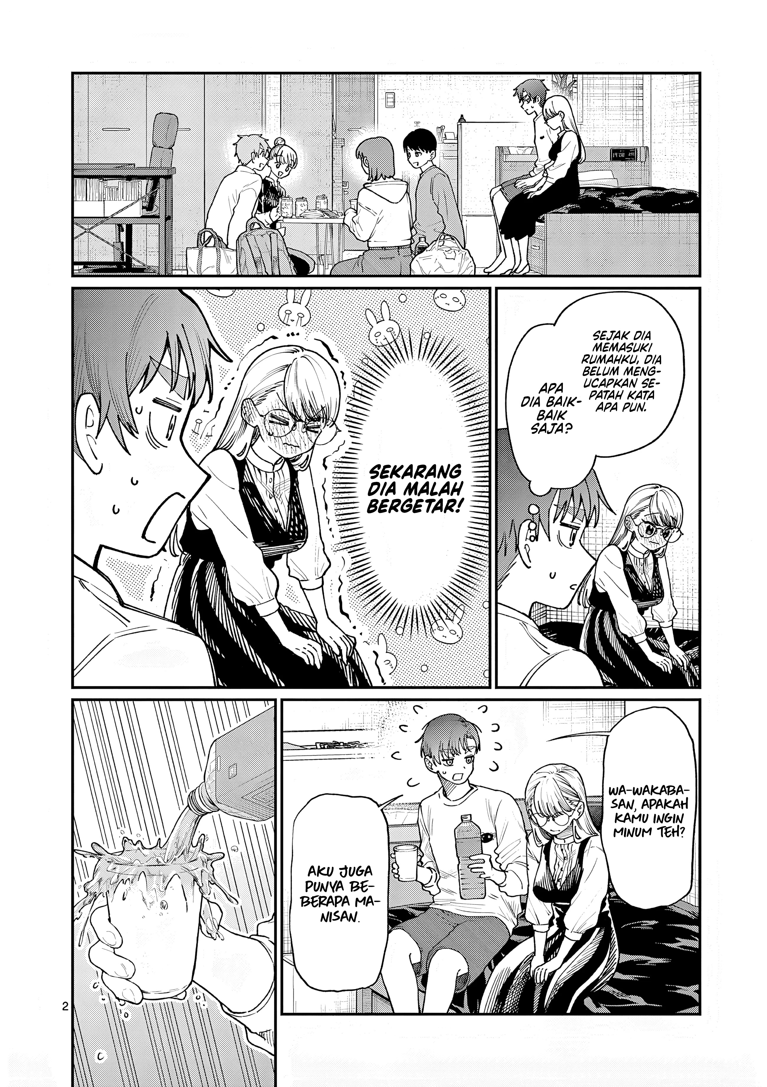 Wakaba-san Chi no Aoi Koi Chapter 7 - halaman 3
