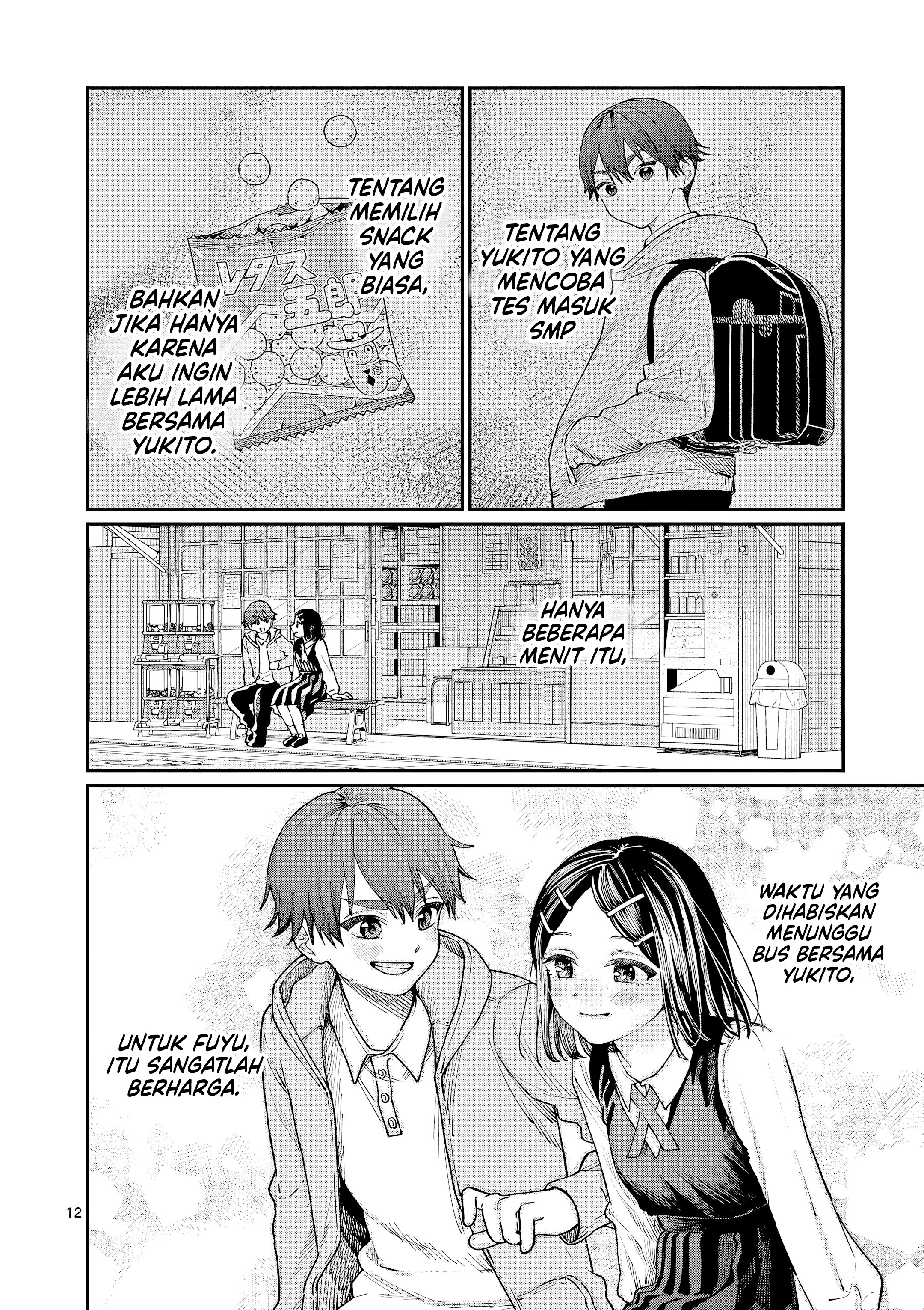 Wakaba-san Chi no Aoi Koi Chapter 8 - halaman 13