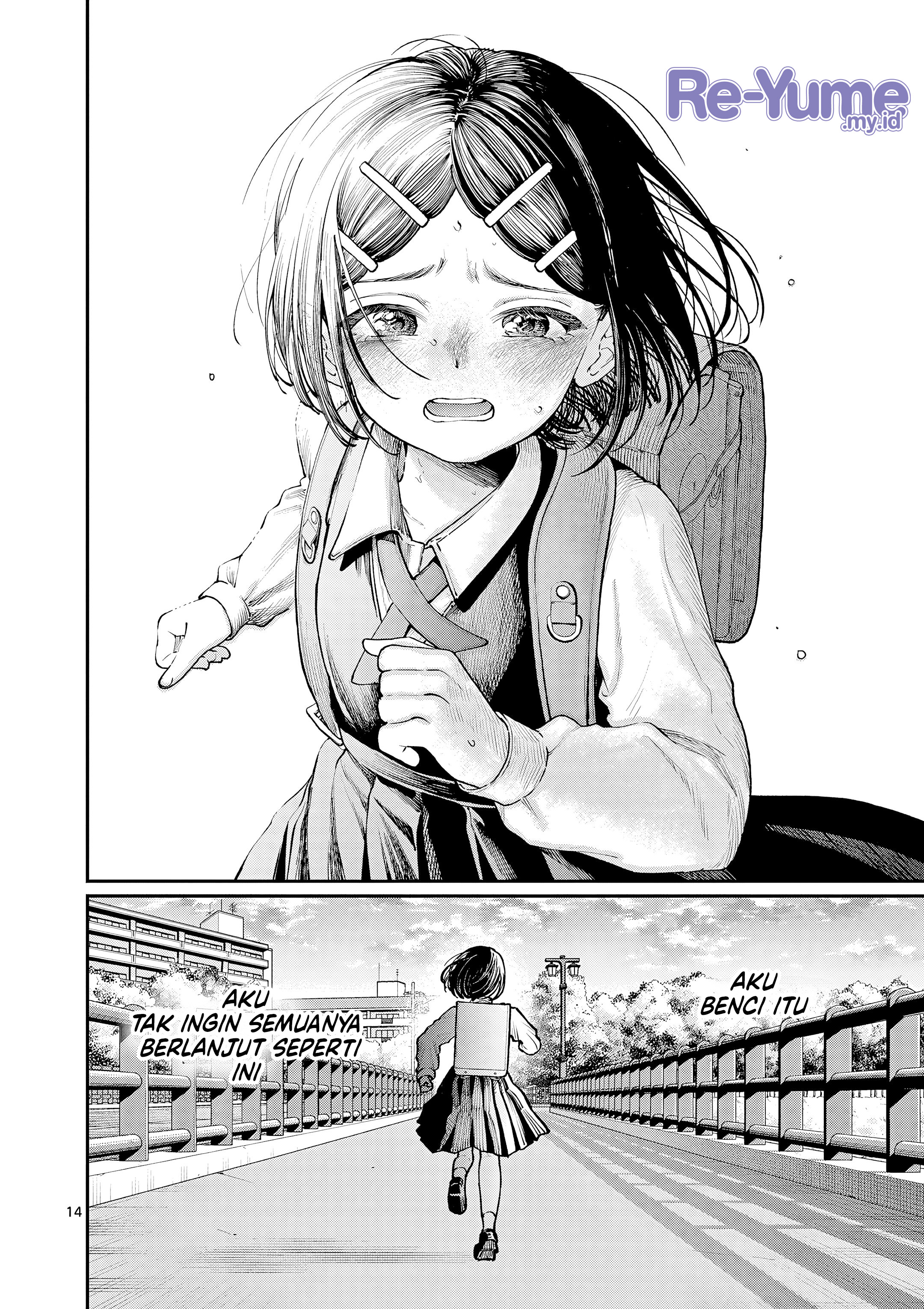 Wakaba-san Chi no Aoi Koi Chapter 8 - halaman 15