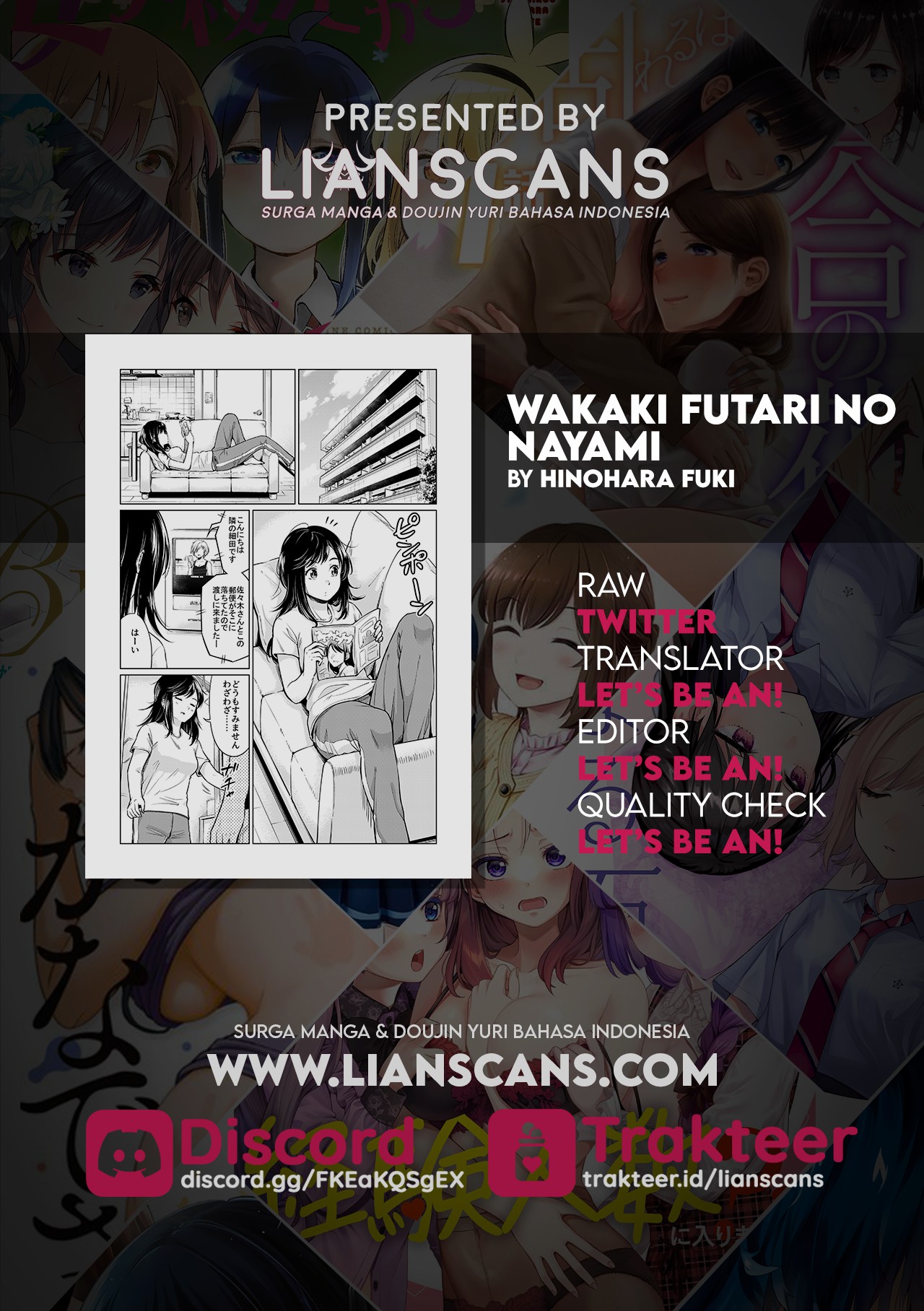 Wakaki Futari no Nayami Chapter 0 - halaman 10