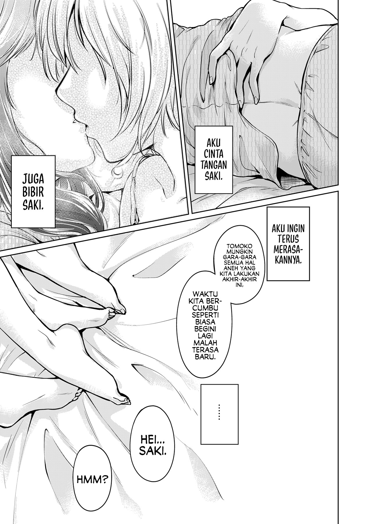 Wakaki Futari no Nayami Chapter 0 - halaman 8