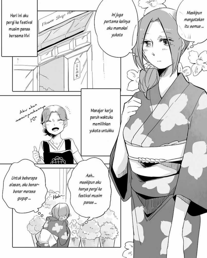 Wake Ari na Kanojo-tachi Chapter 10 - halaman 3