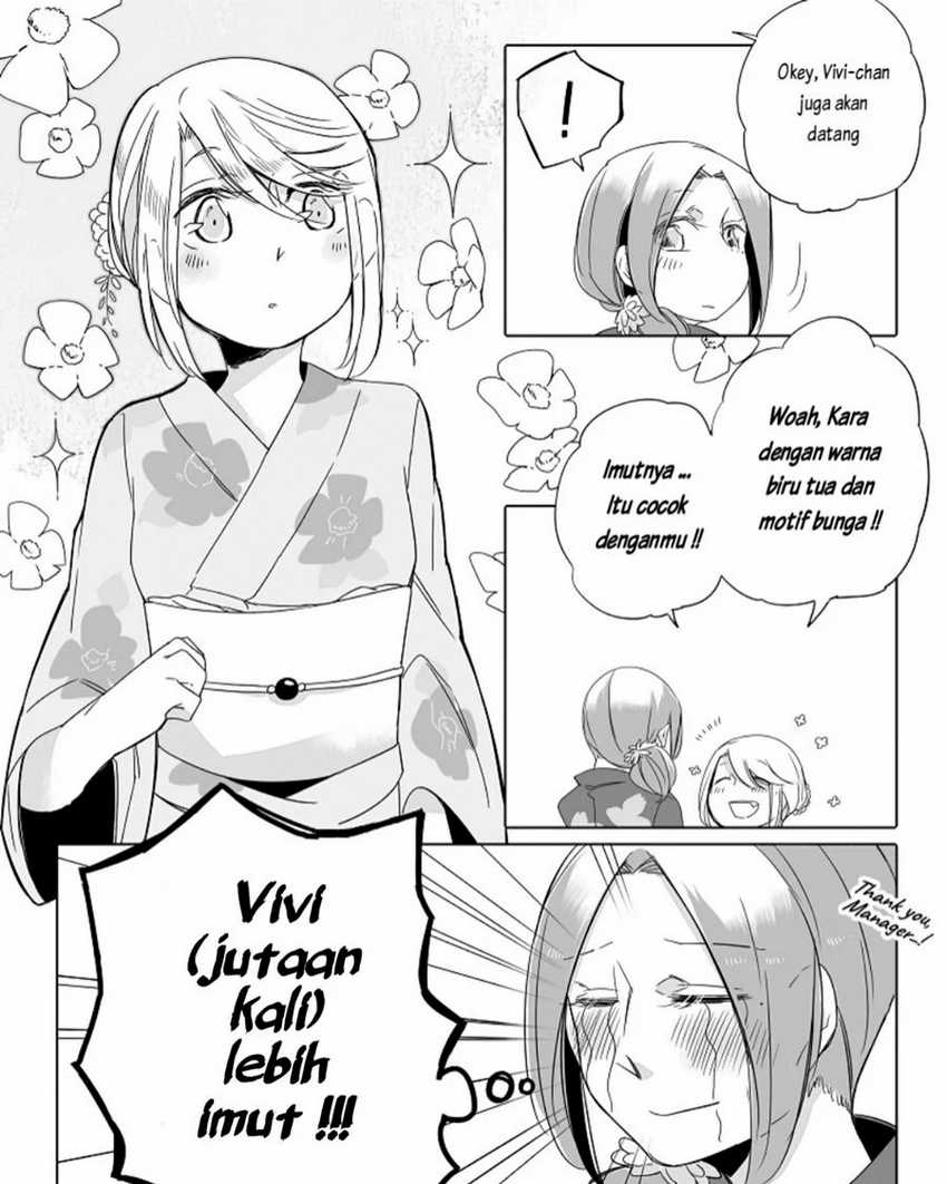 Wake Ari na Kanojo-tachi Chapter 10 - halaman 4