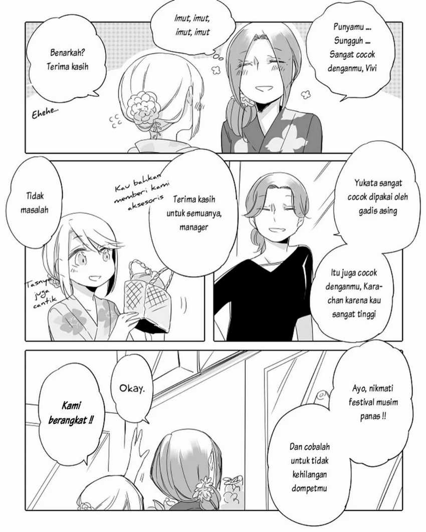 Wake Ari na Kanojo-tachi Chapter 10 - halaman 5