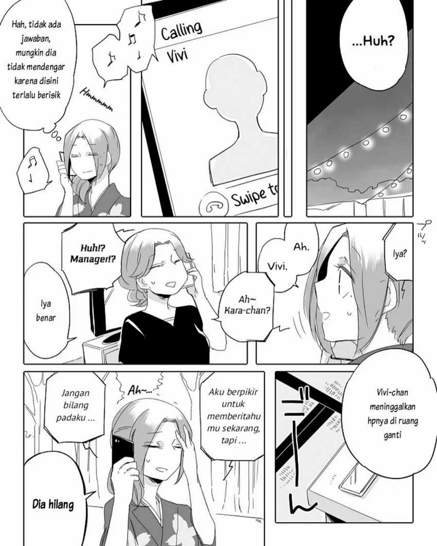 Wake Ari na Kanojo-tachi Chapter 10 - halaman 9