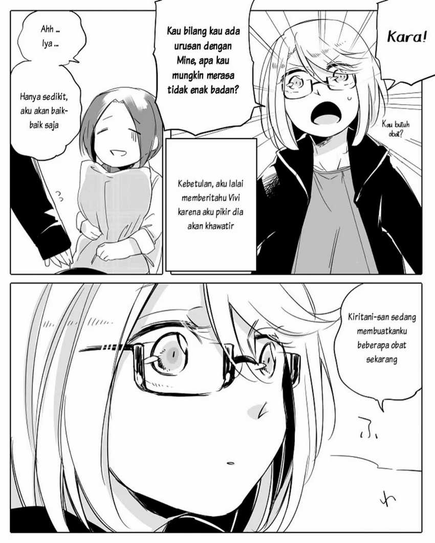 Wake Ari na Kanojo-tachi Chapter 11 - halaman 5
