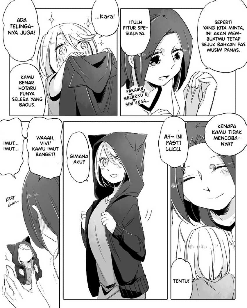 Wake Ari na Kanojo-tachi Chapter 12 - halaman 10