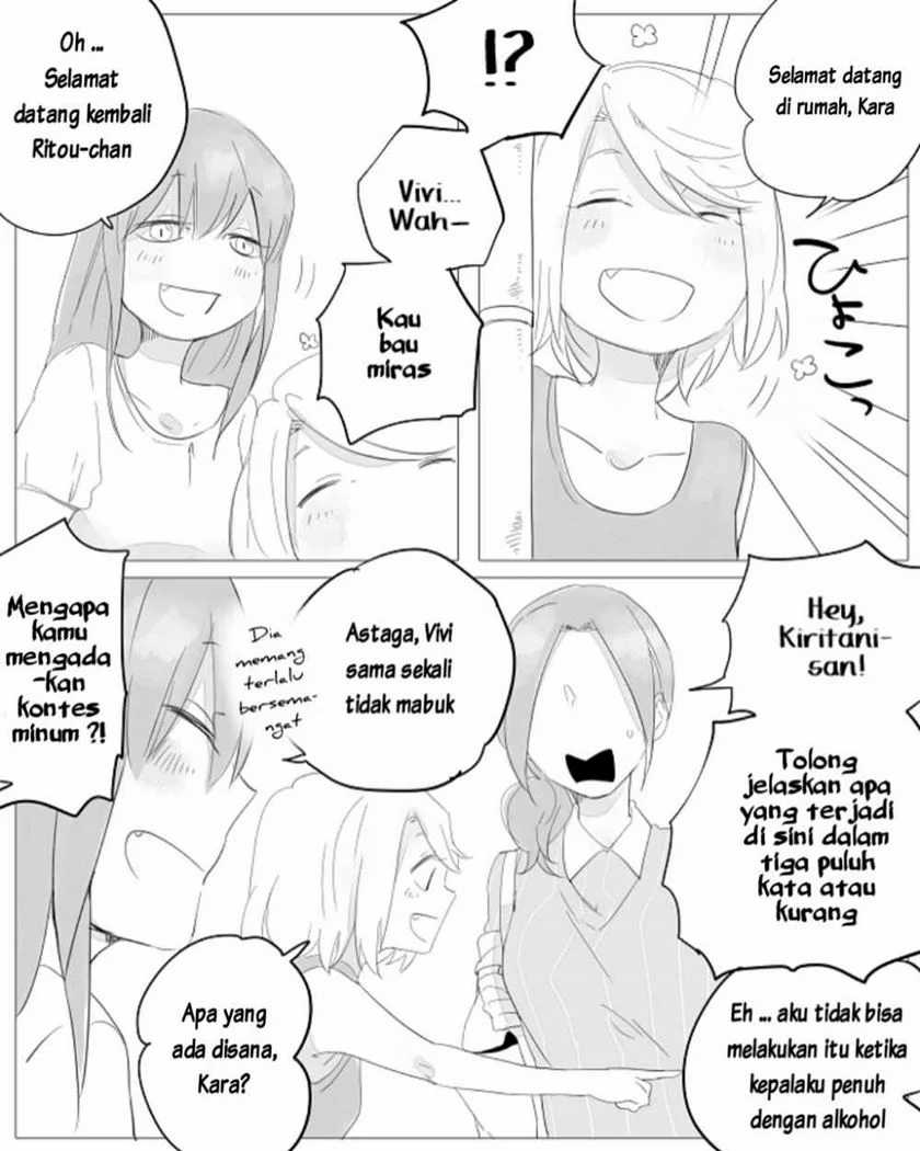 Wake Ari na Kanojo-tachi Chapter 5 - halaman 16