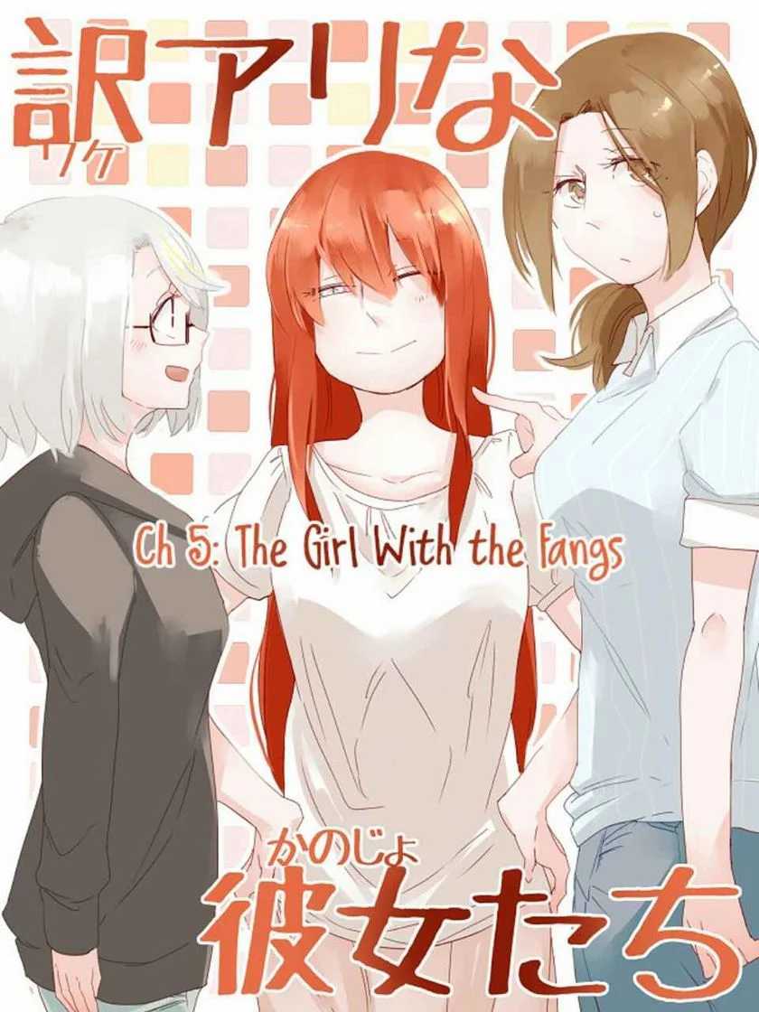 Wake Ari na Kanojo-tachi Chapter 5 - halaman 2