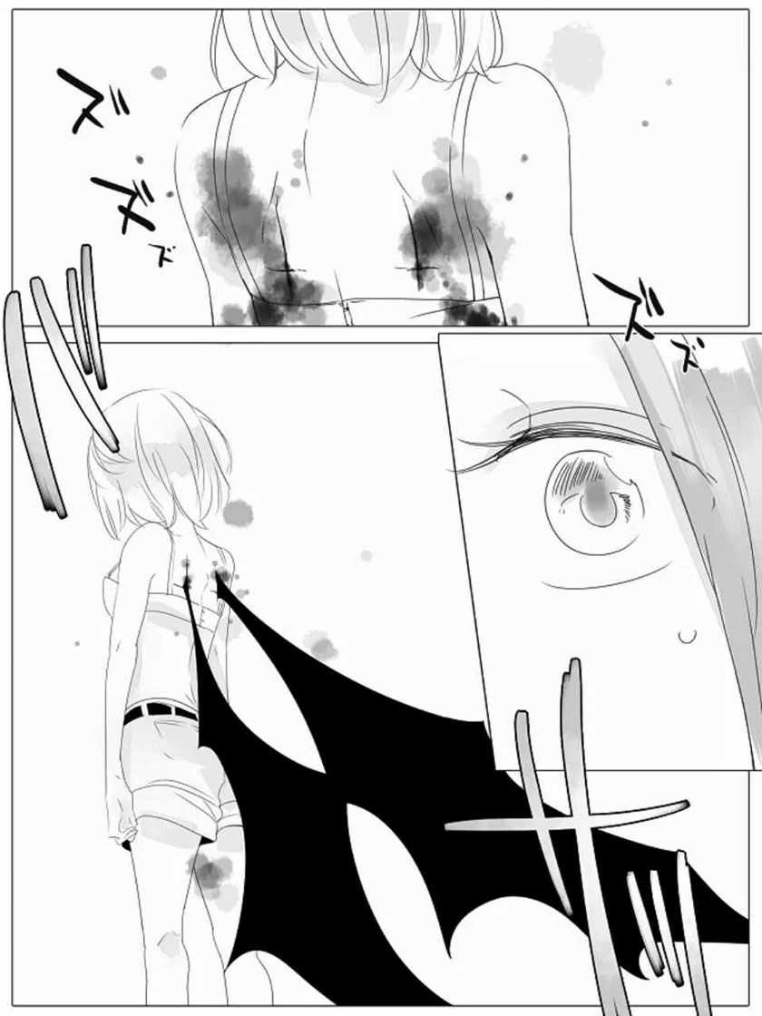 Wake Ari na Kanojo-tachi Chapter 6 - halaman 14
