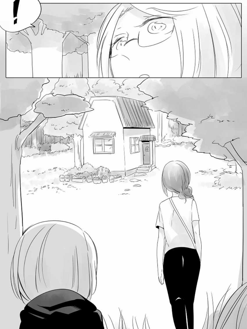 Wake Ari na Kanojo-tachi Chapter 7 - halaman 10