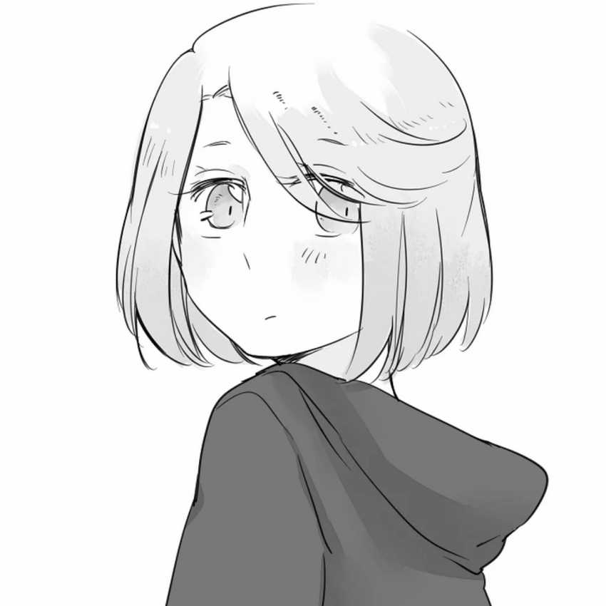 Wake Ari na Kanojo-tachi Chapter 8 - halaman 13