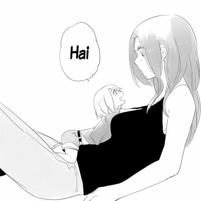 Wake Ari na Kanojo-tachi Chapter 8 - halaman 14
