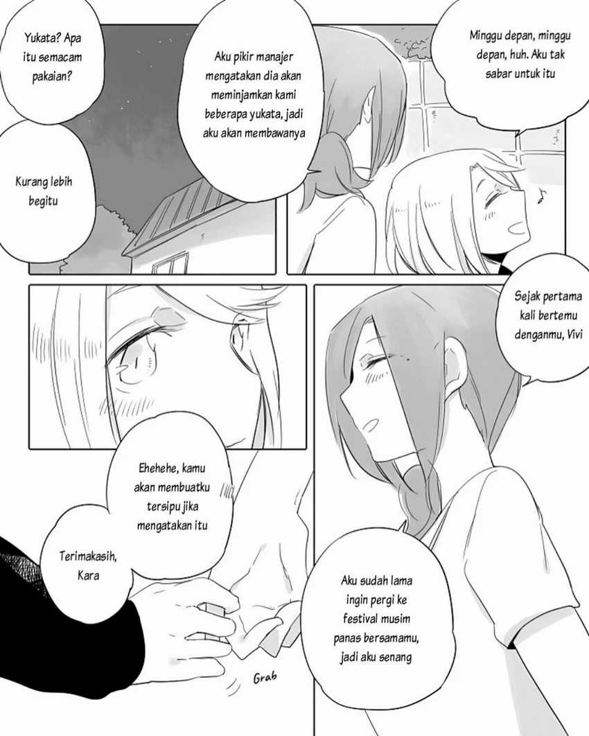 Wake Ari na Kanojo-tachi Chapter 9 - halaman 9