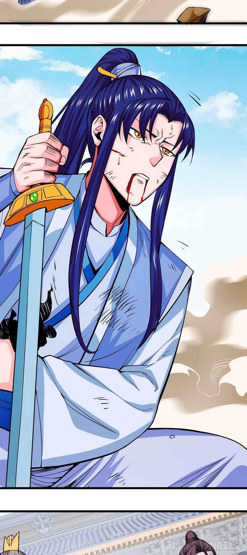 Wake Up Master Chapter 0.1 - halaman 12