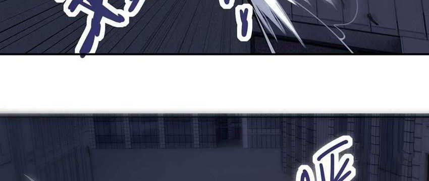 Wake Up Master Chapter 1 - halaman 15